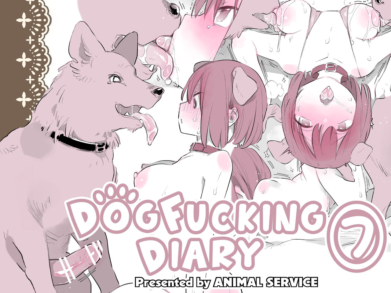 DogFucking Diary 7! cover