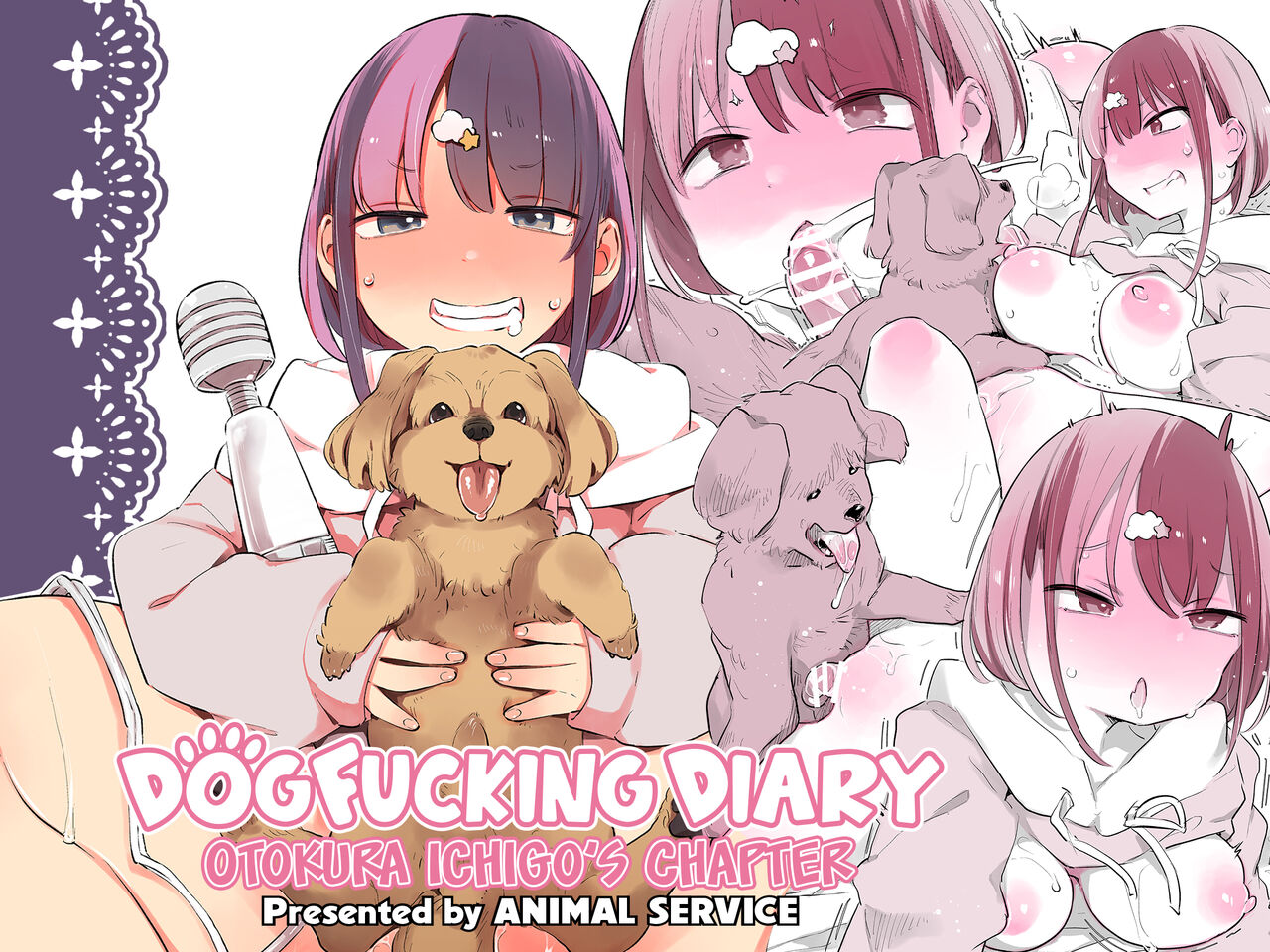 DogFucking Diary Otokura Ichigo's Chapter! cover