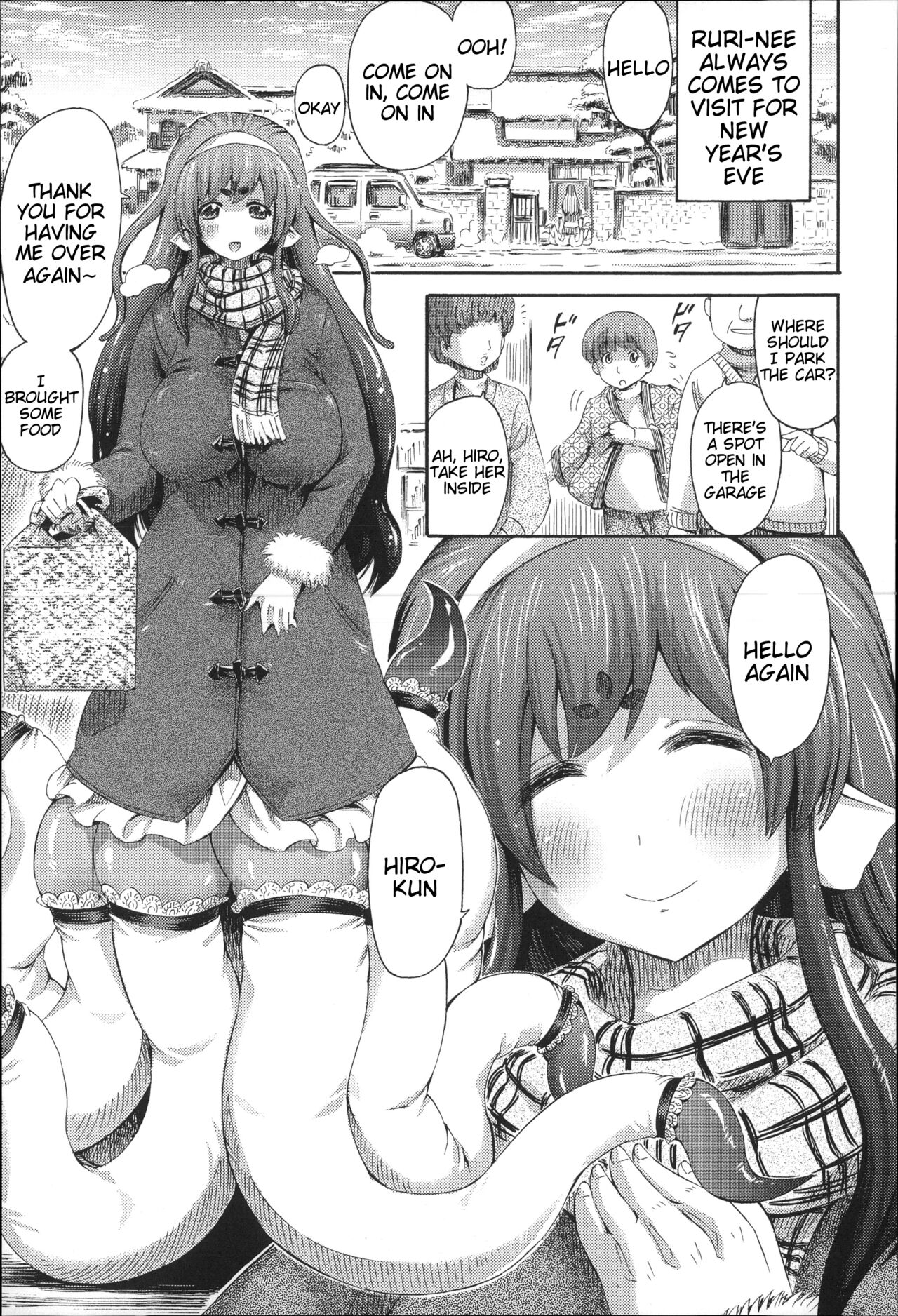 Kotatsu and Scylla cover