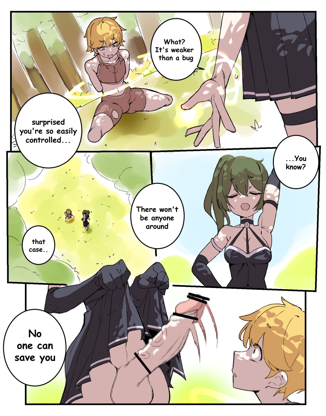 futa Yu-beru cover
