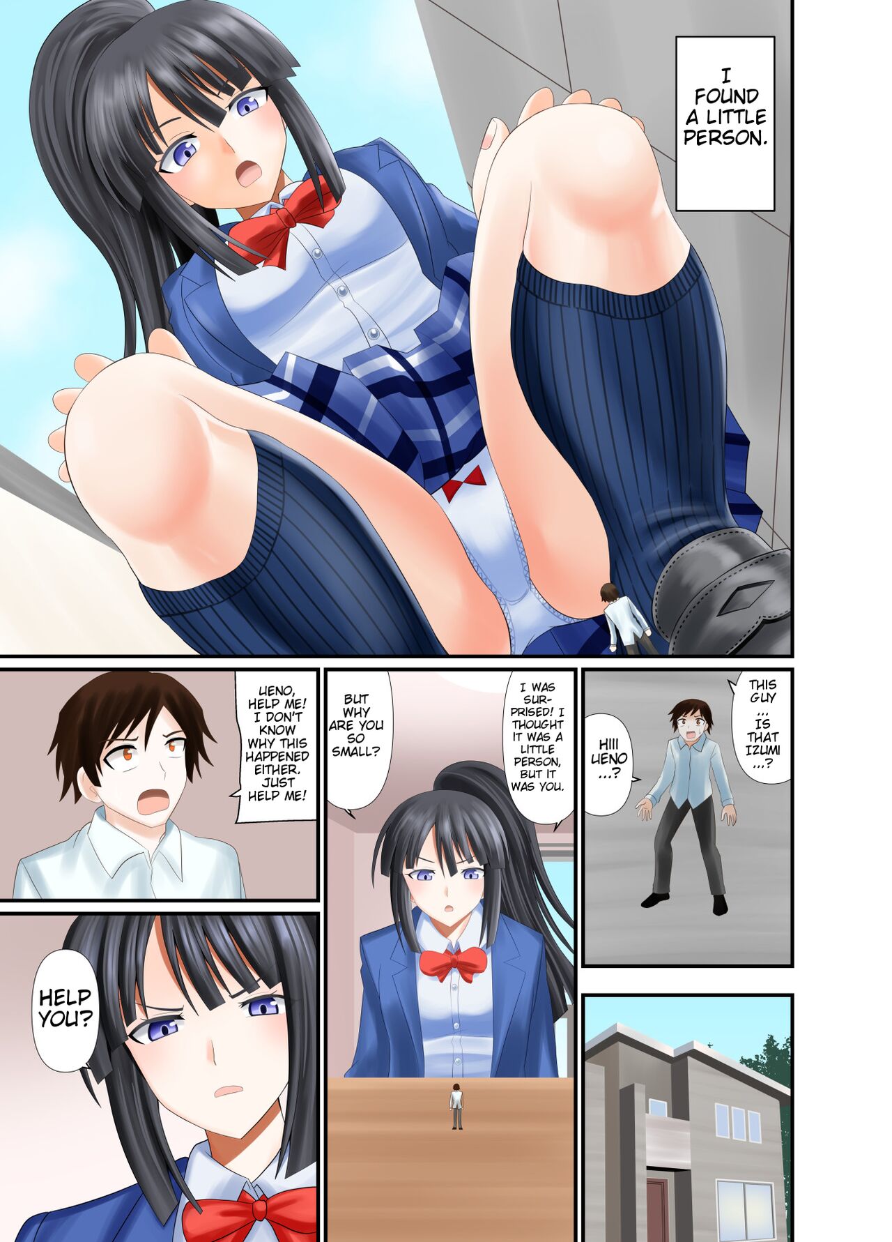Crushed by navy blue socks cover