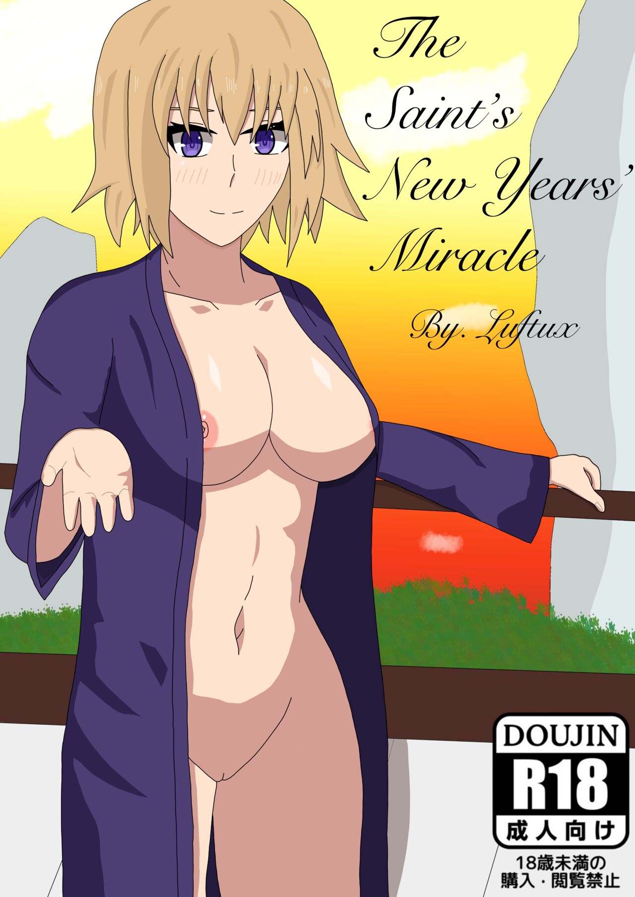 The Saint’s New Years’ Miracle cover