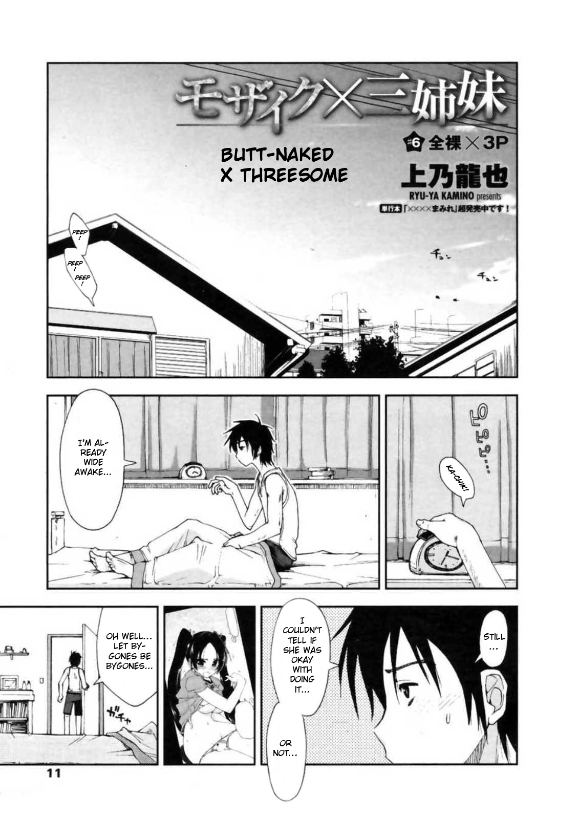 Mozaiku x Sanshimai ch6 [ENG] v2 cover
