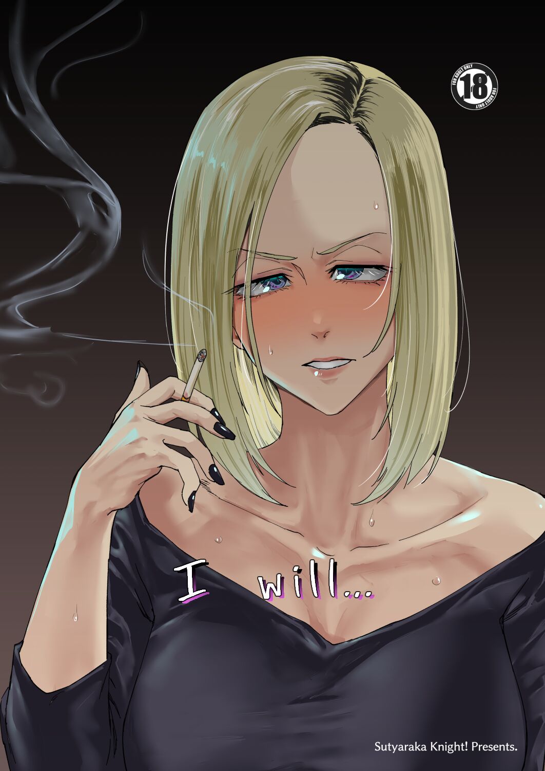 I Will... cover