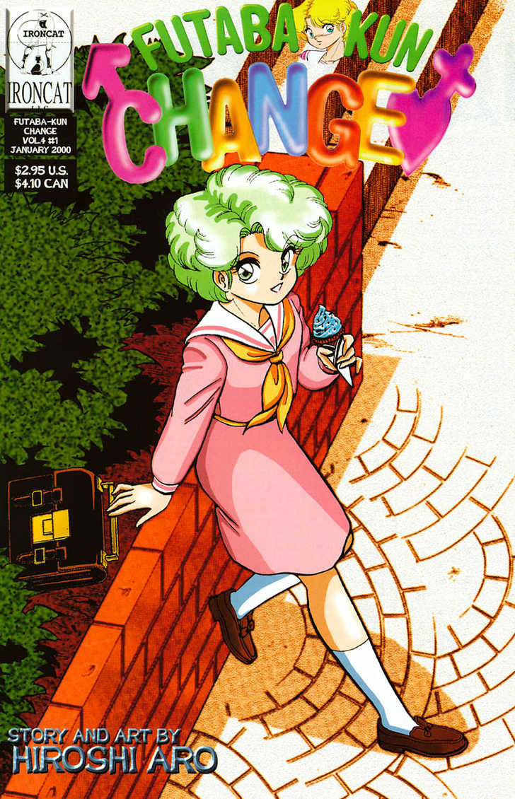 Futaba-kun Change Vol.4 cover