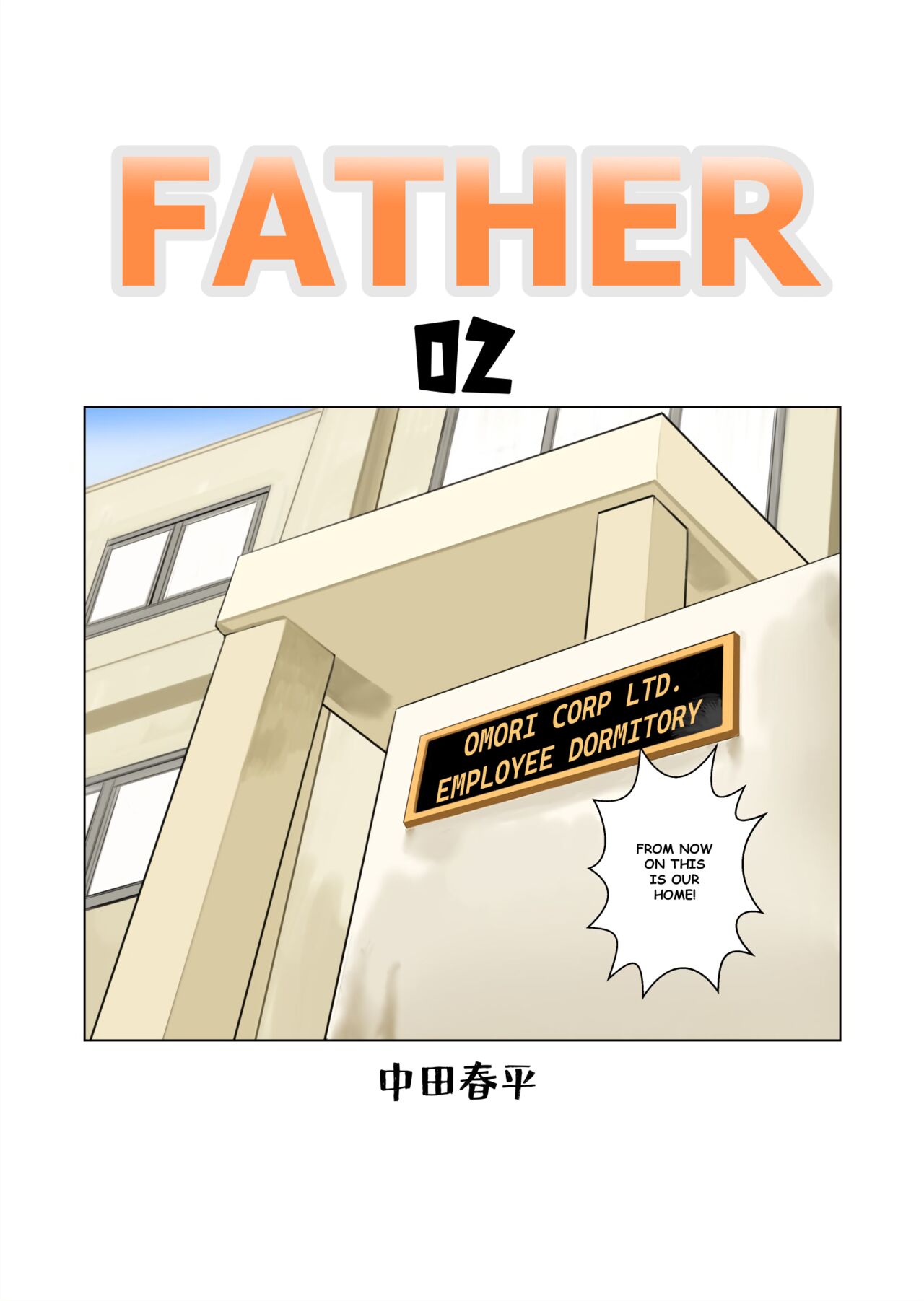 Father 02 cover