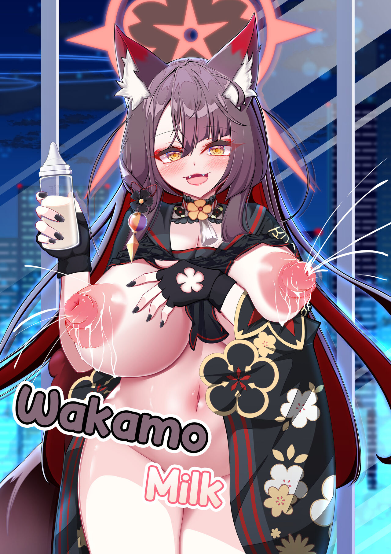 Wakamo Milk cover