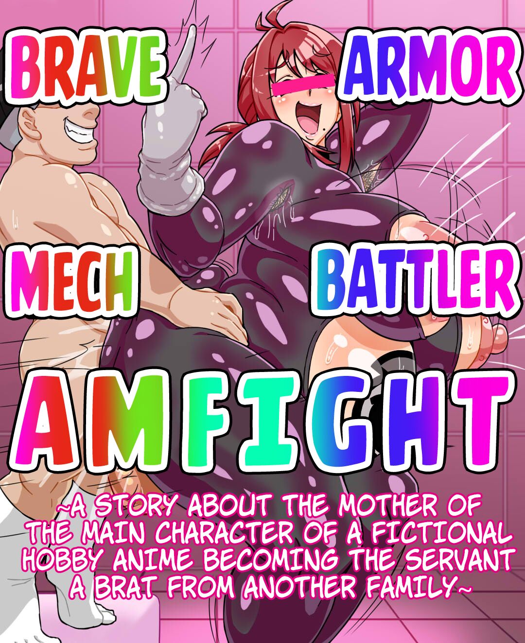 Brave Mech Armor Battler cover