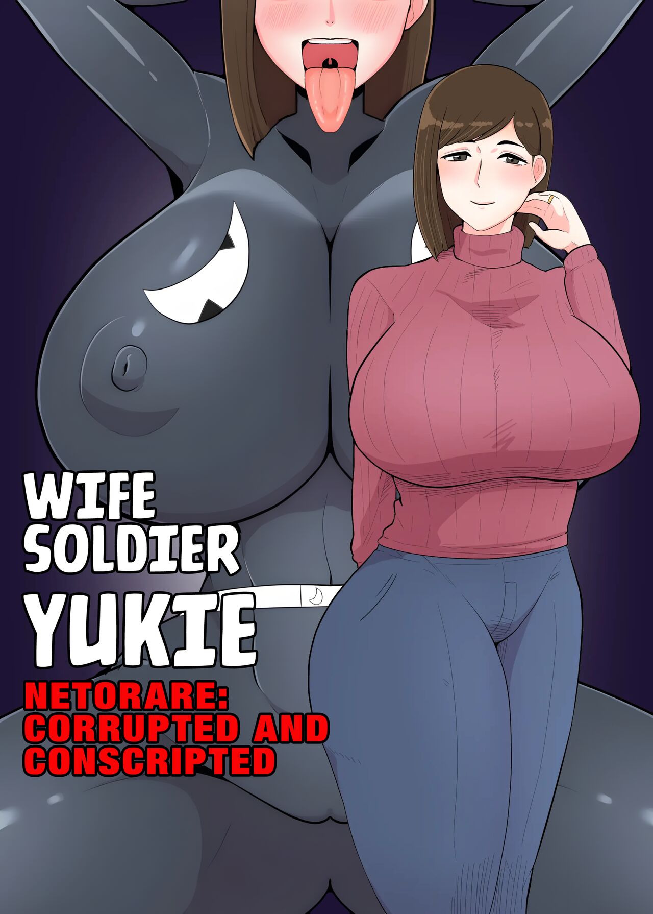 Wife Soldier Yukie cover