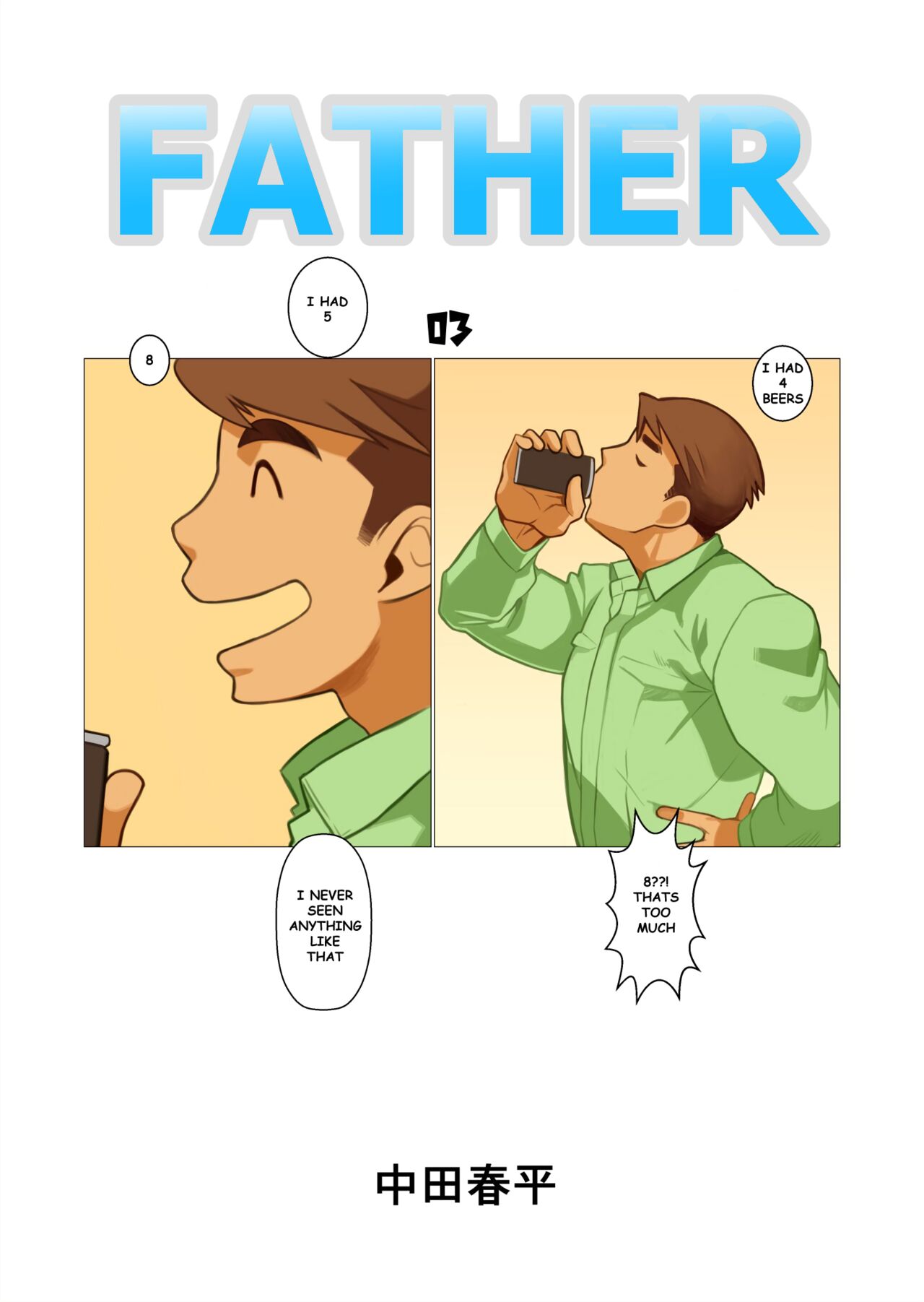 Father 03 cover