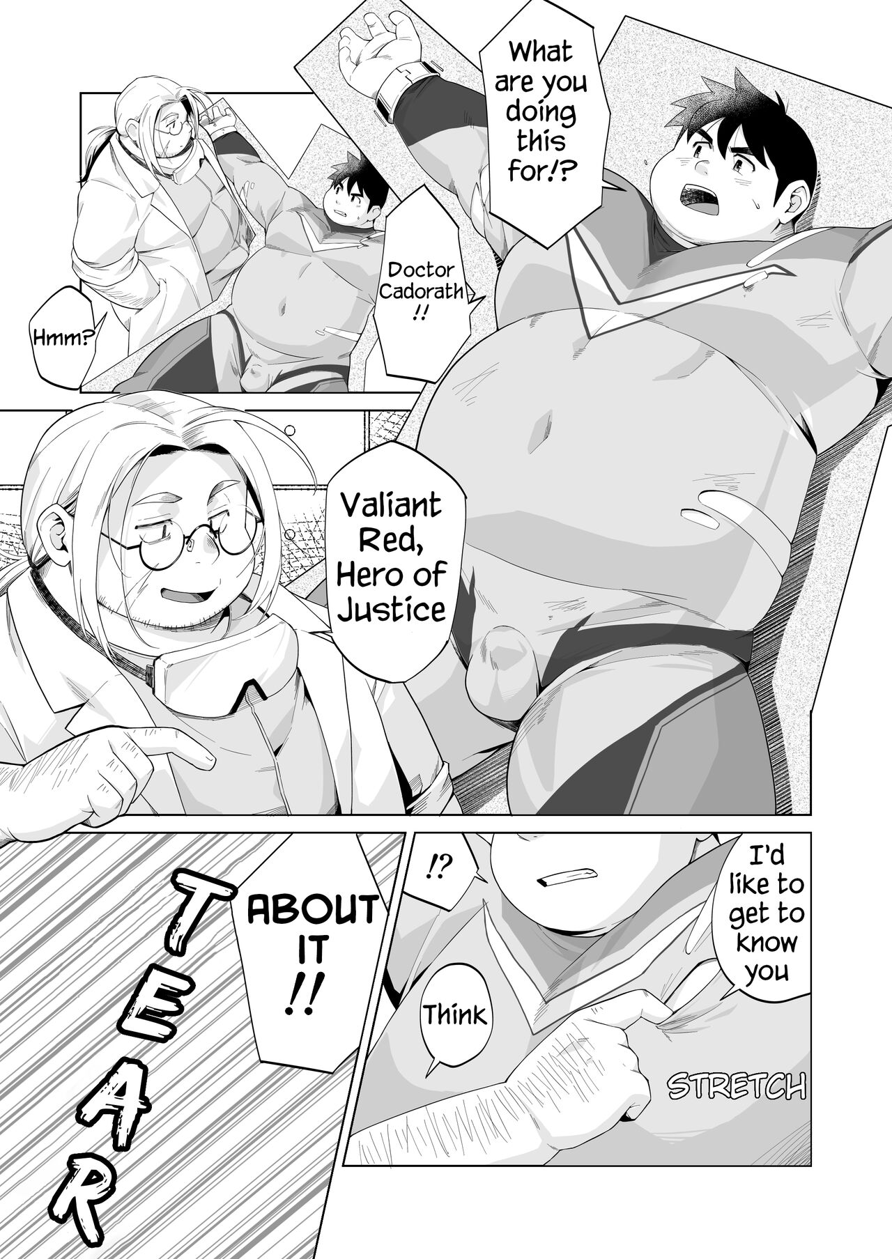 Hero Abuse cover
