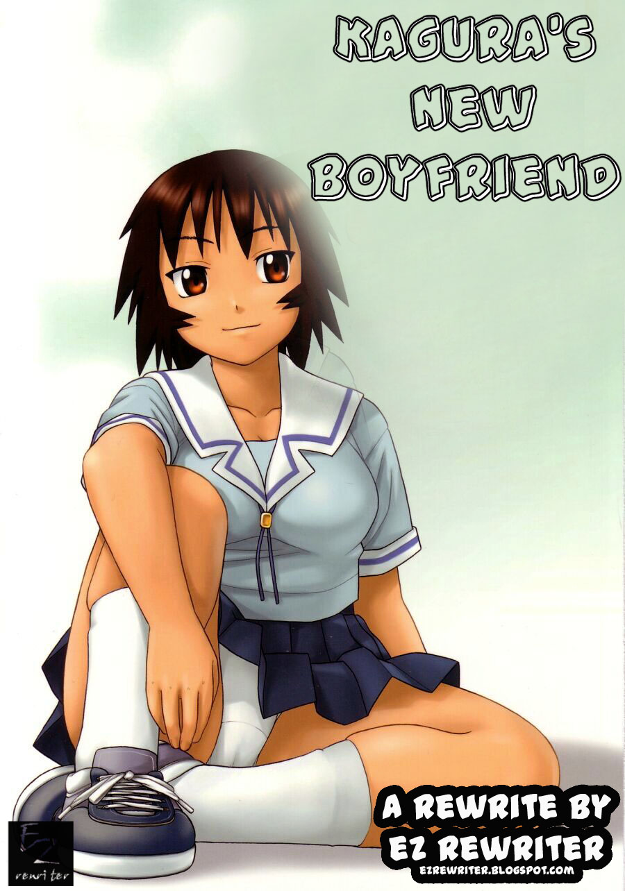 Kagura's New Boyfriend cover