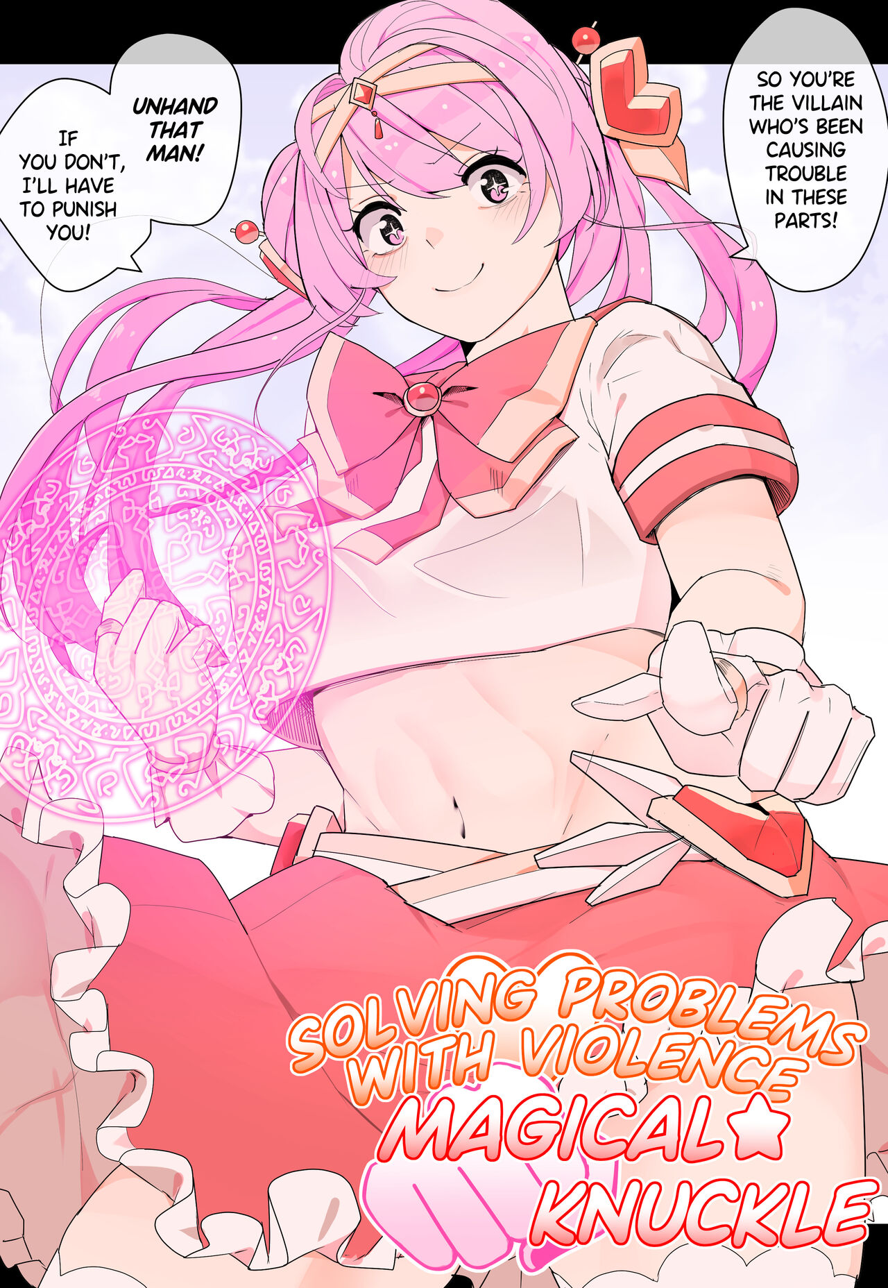 Solving Problems with Violence! Magical★Knuckle has Arrived! cover