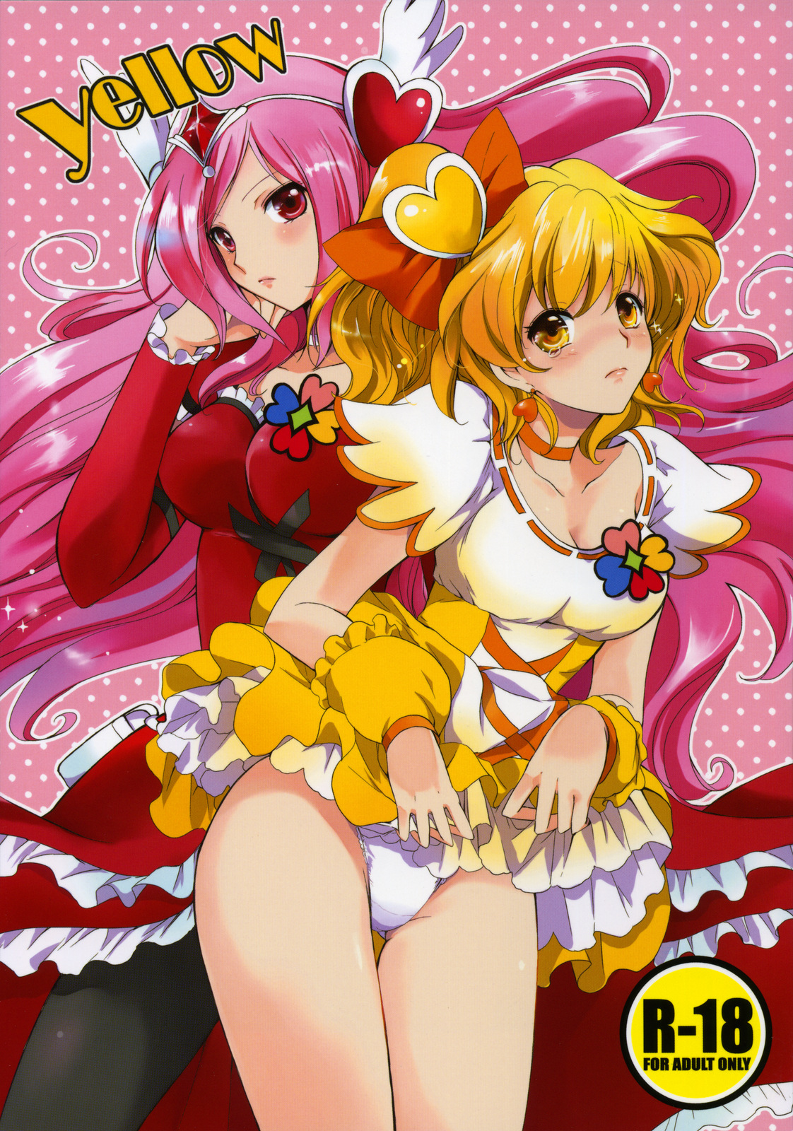 Yellow cover