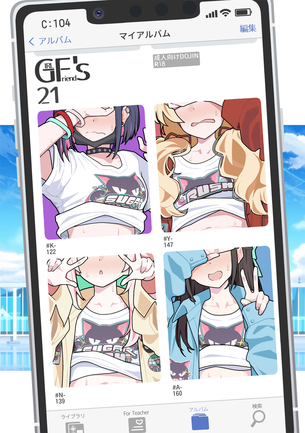 GIRLFriend's 21 cover