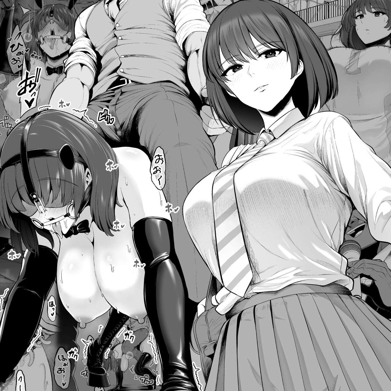 The Girl From The Volleyball Club That Got Turned Into a Horse cover