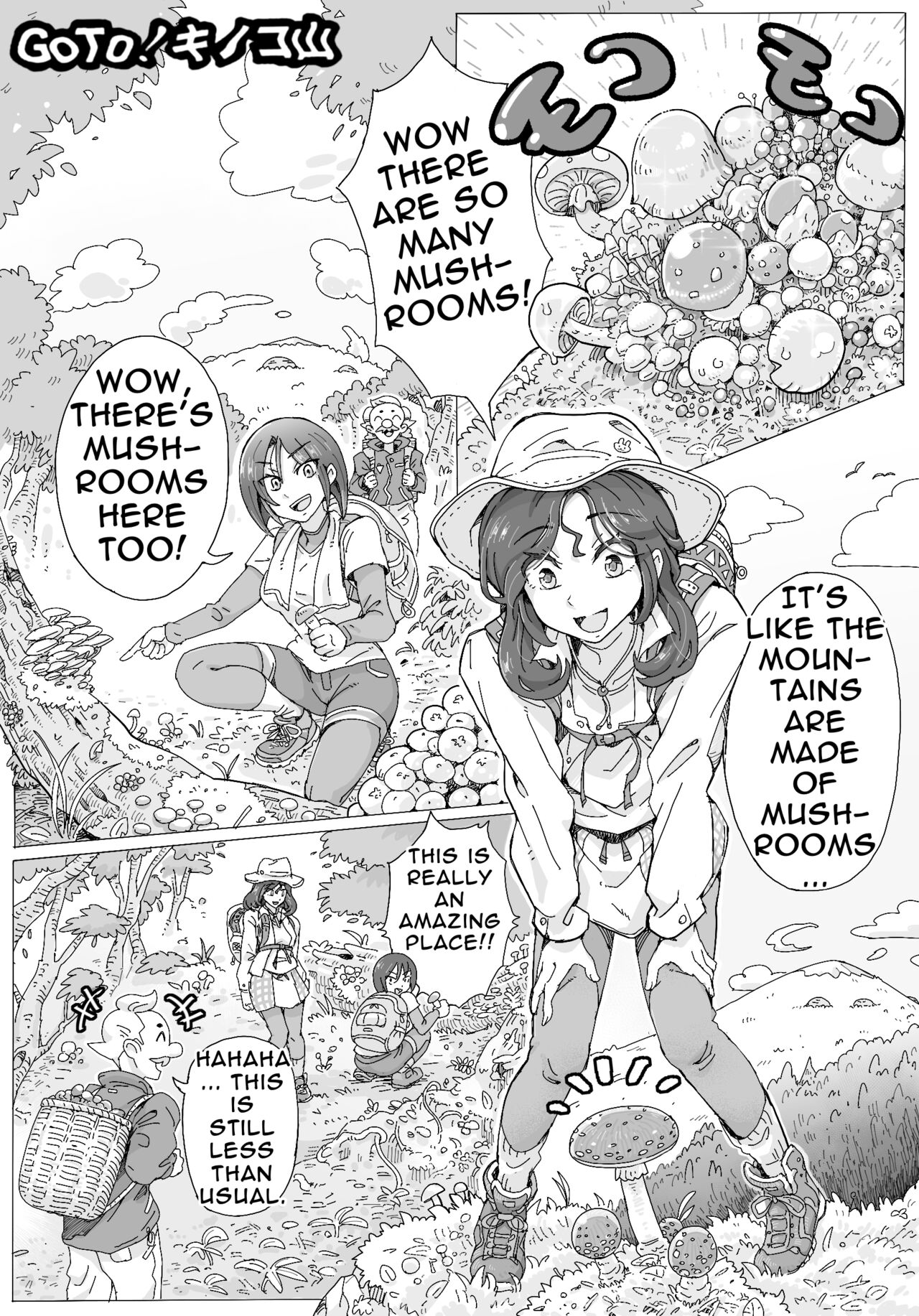 GoTo! Mushroom Mountain cover