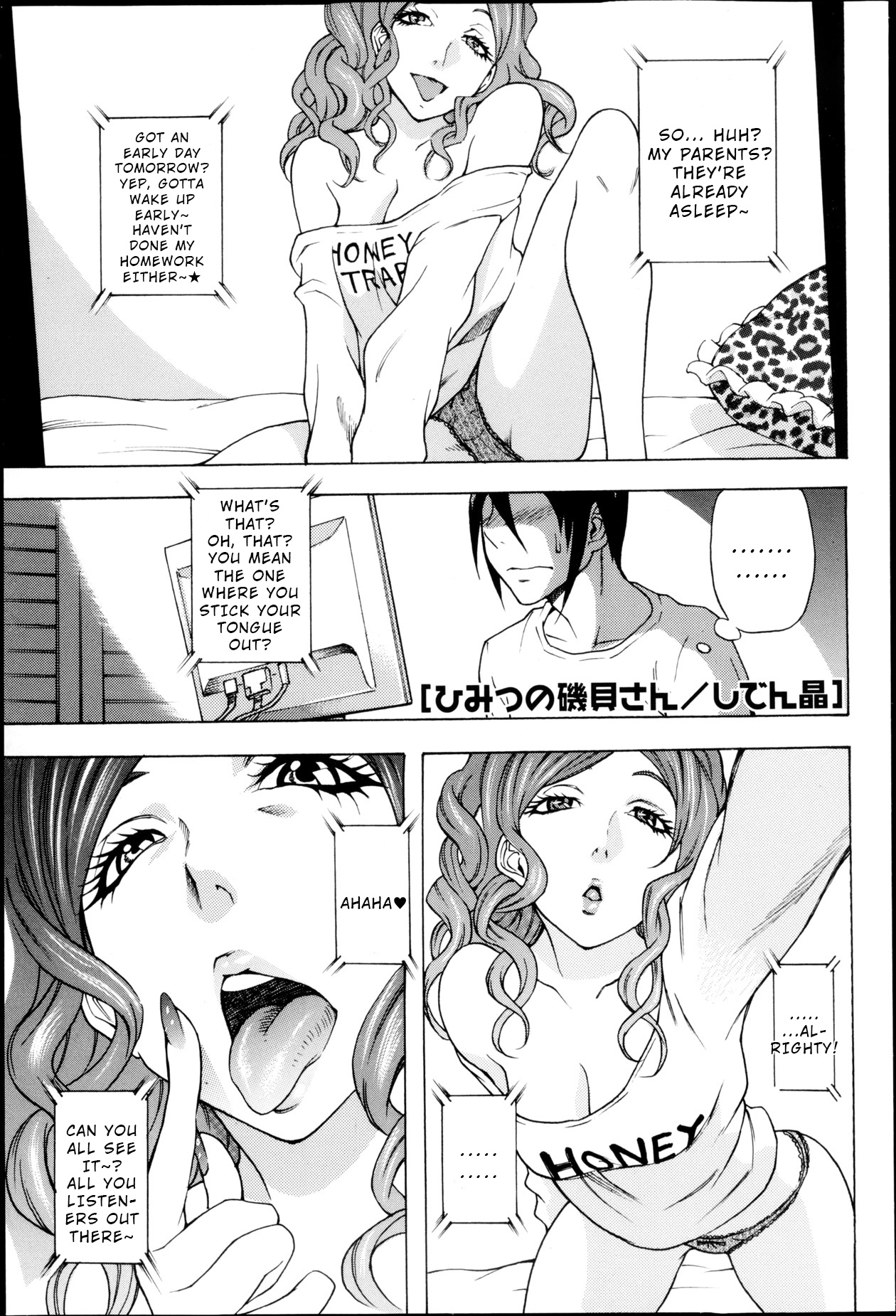 The Secret of Isogai-san cover