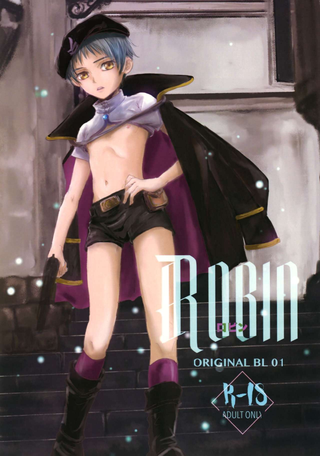ROBIN cover