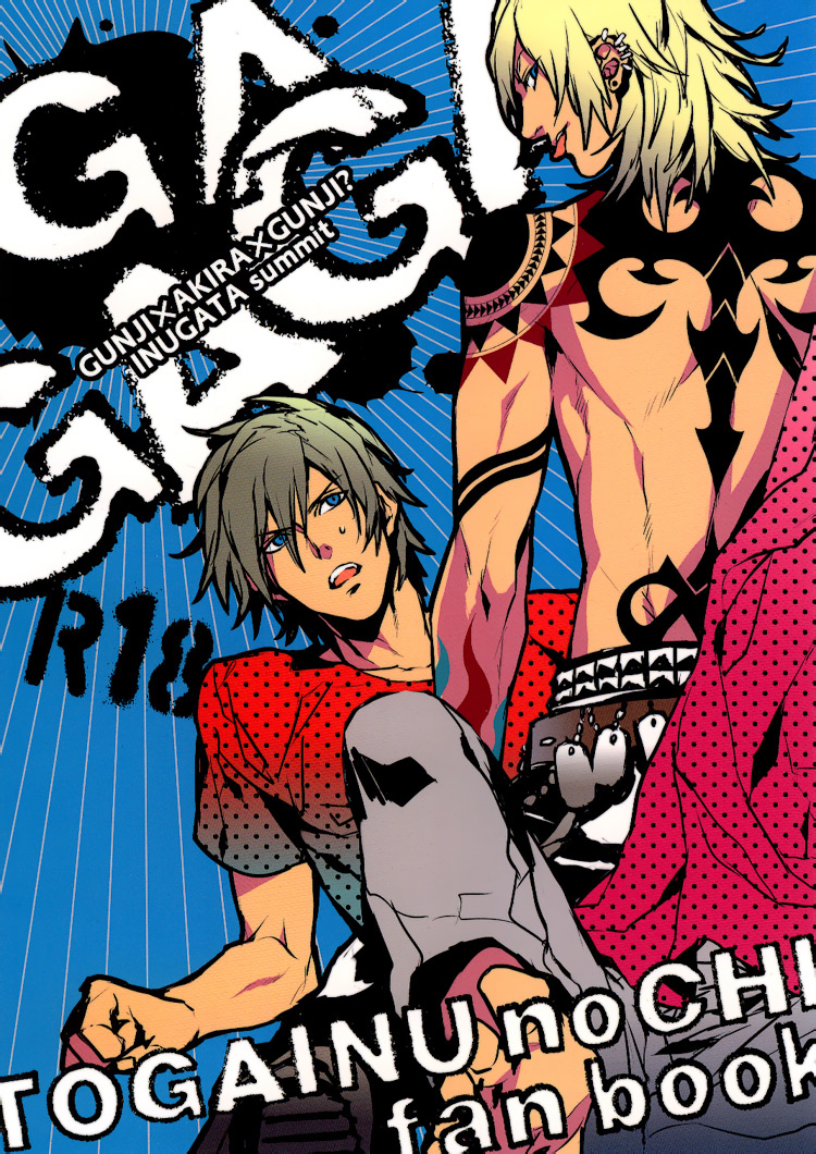 GAGAGA - Togainu no Chi cover