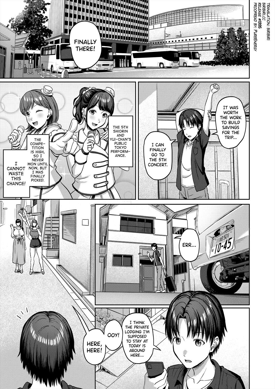 Sukebe JD to Kyousei Gyaku Rape Sudomari Plan cover