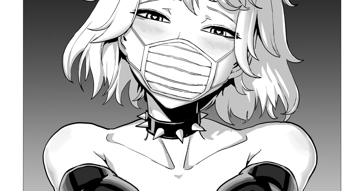 Demon Girls - Full cover