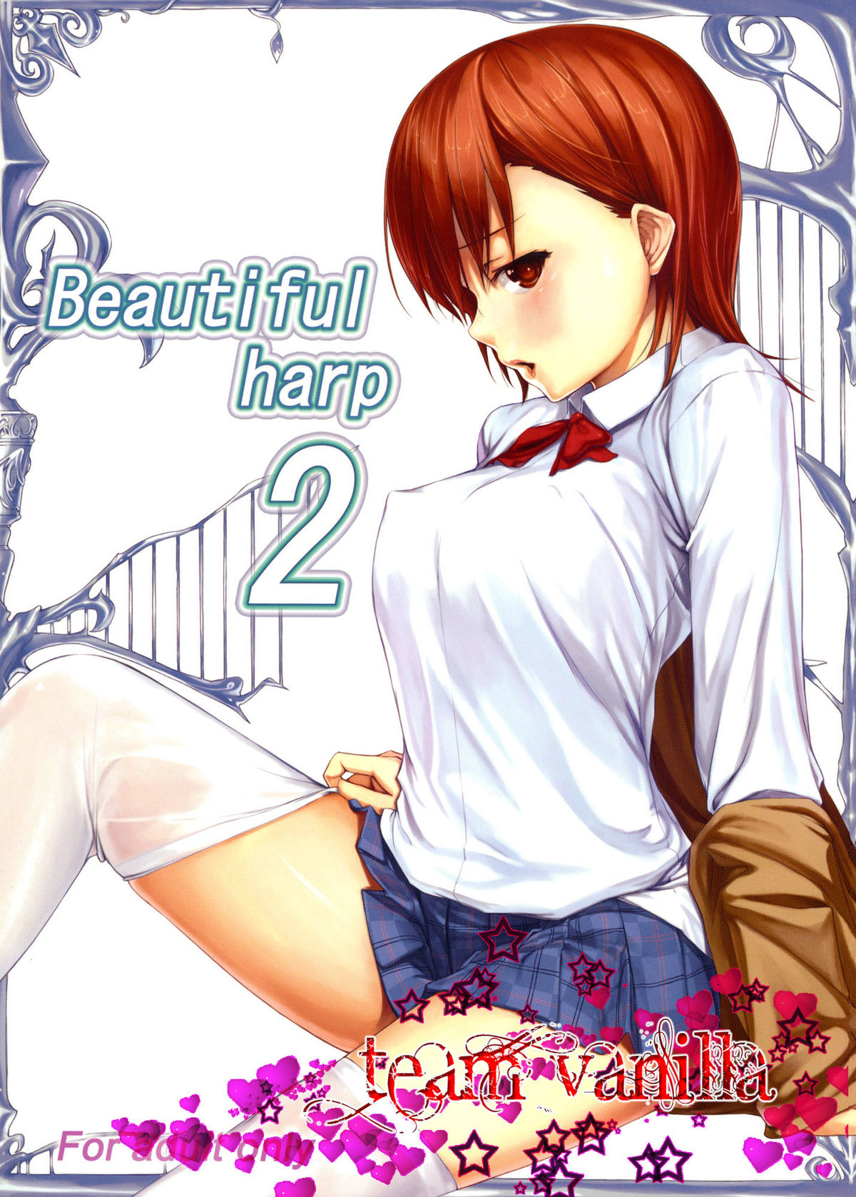 Beautiful harp 2 (Toaru Majutsu no Index) [English] =Team Vanilla= cover