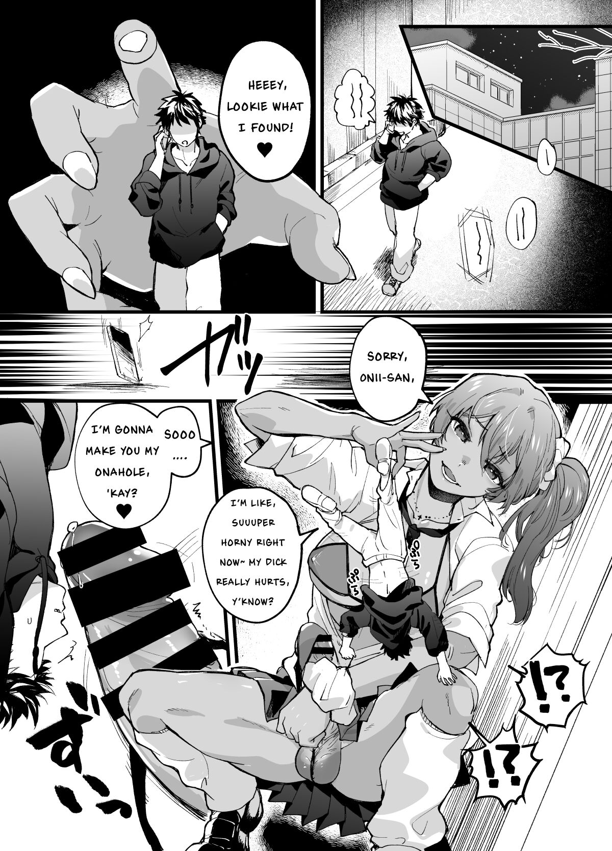 Passerby Used as an Onahole by a Giantess Futanari Gyaru cover