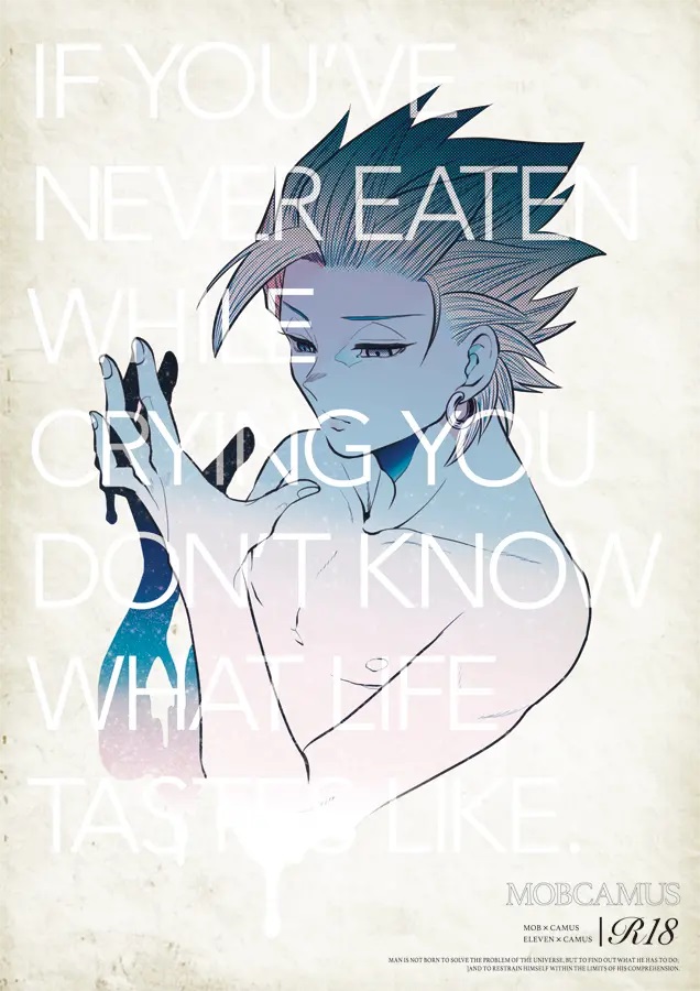 Mob x Camus cover