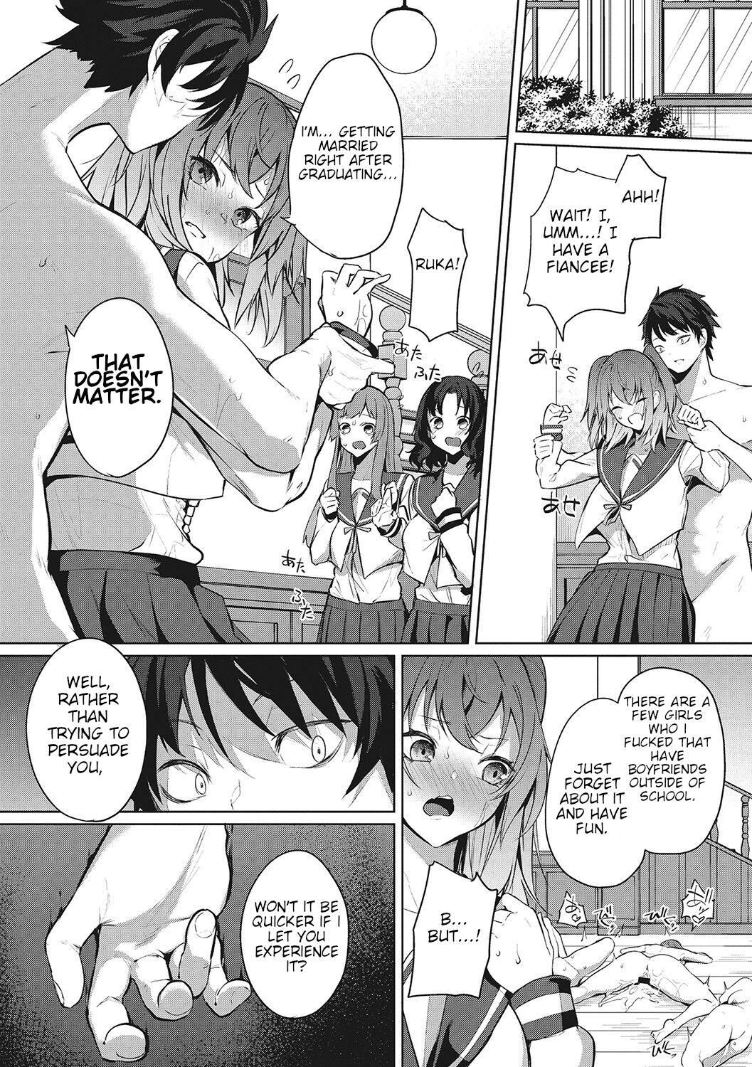 Amaterasu Girls' Academy Culture Festival Chapter 4 cover
