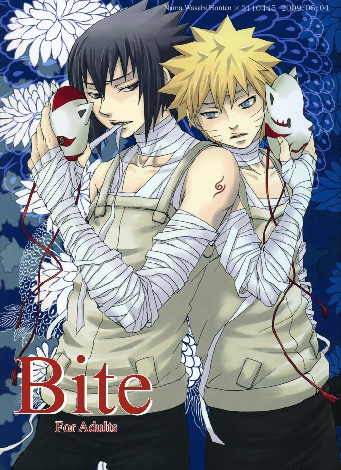 Bite (NARUTO) [Sasuke X Naruto] YAOI -ENG- cover