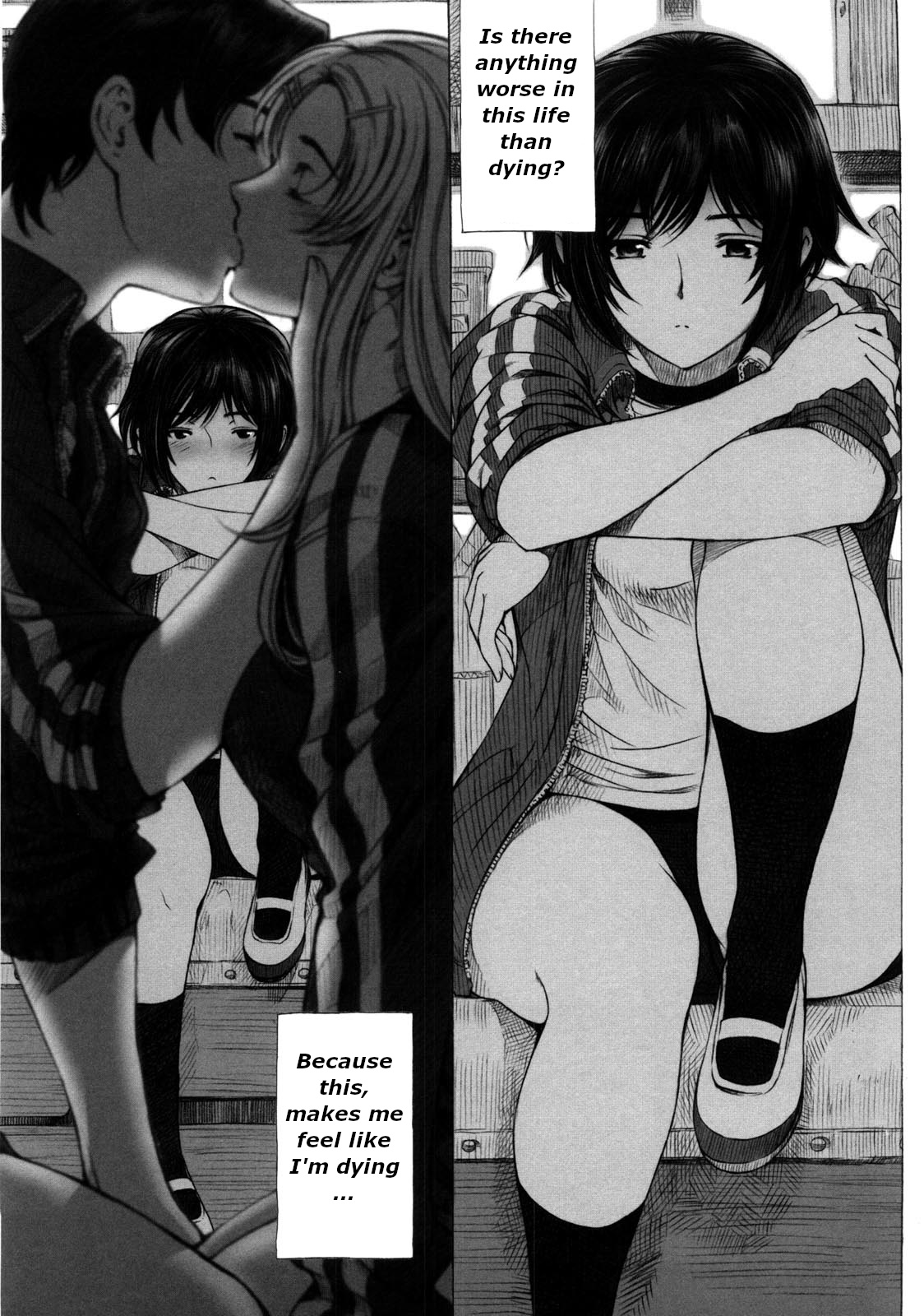 Sensual Love Triangle cover