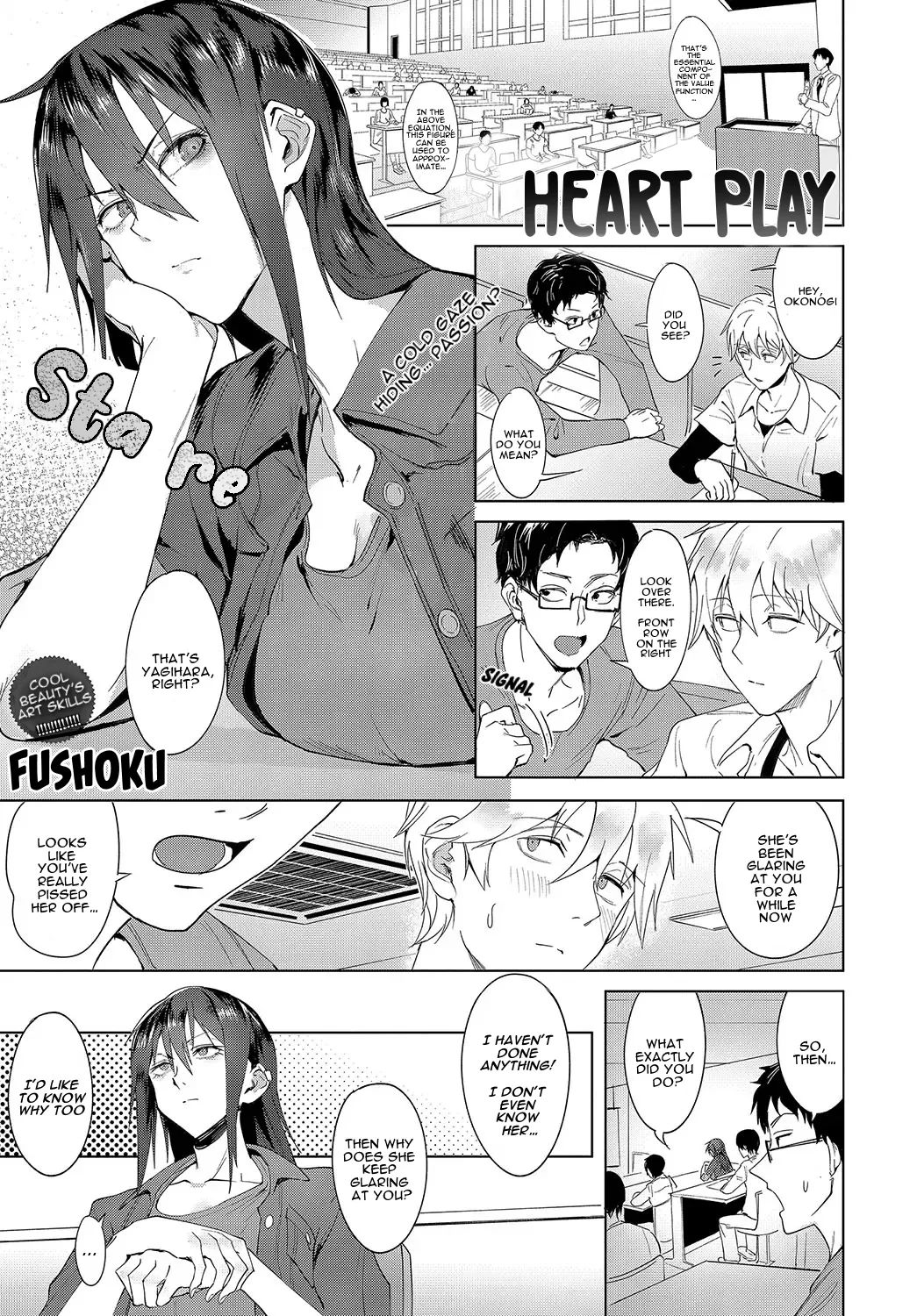 Heart Play cover