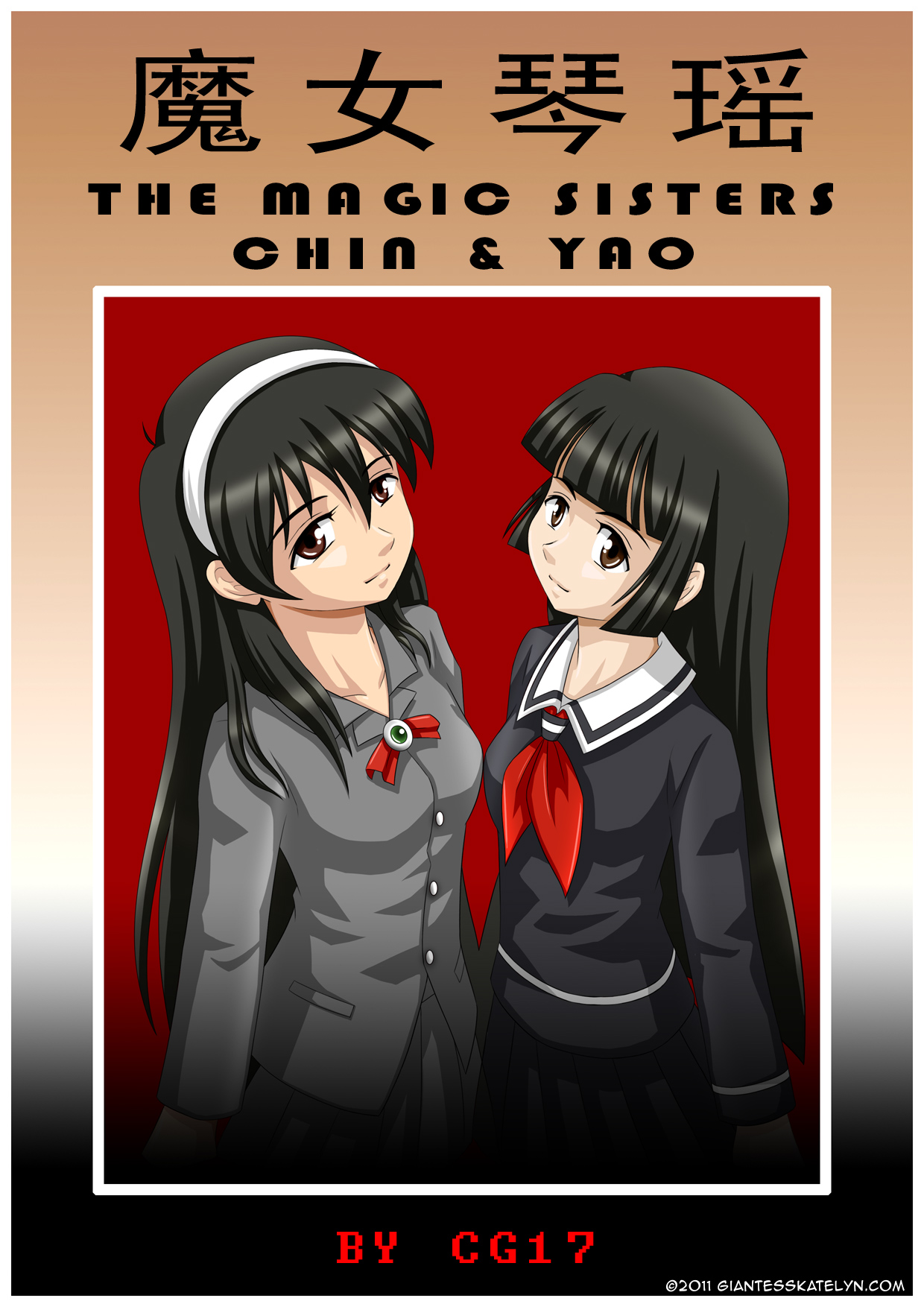 The Magic Sisters 1-2 + The Big Bad Wolf cover
