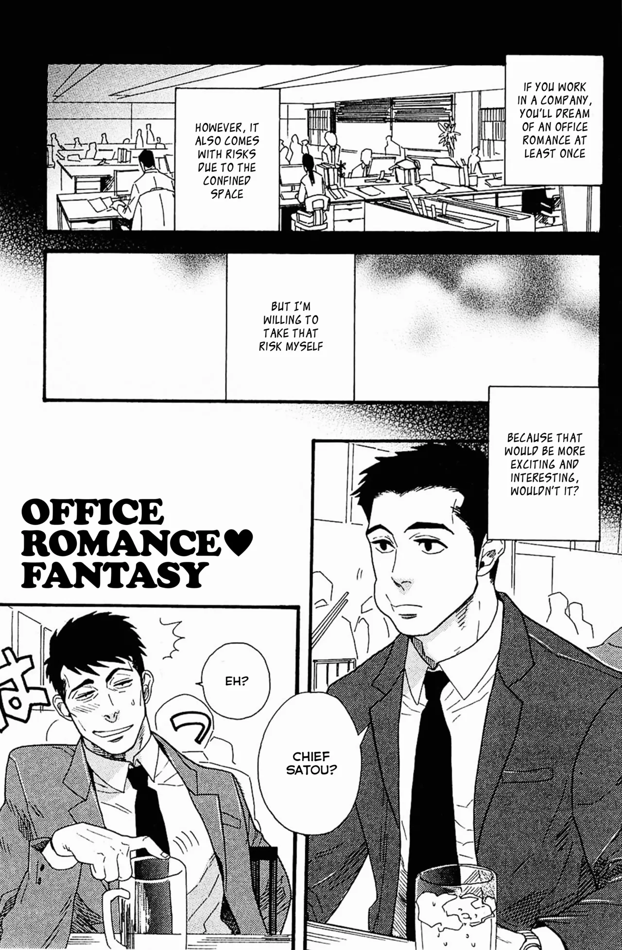 Office Romance♥Fantasy cover