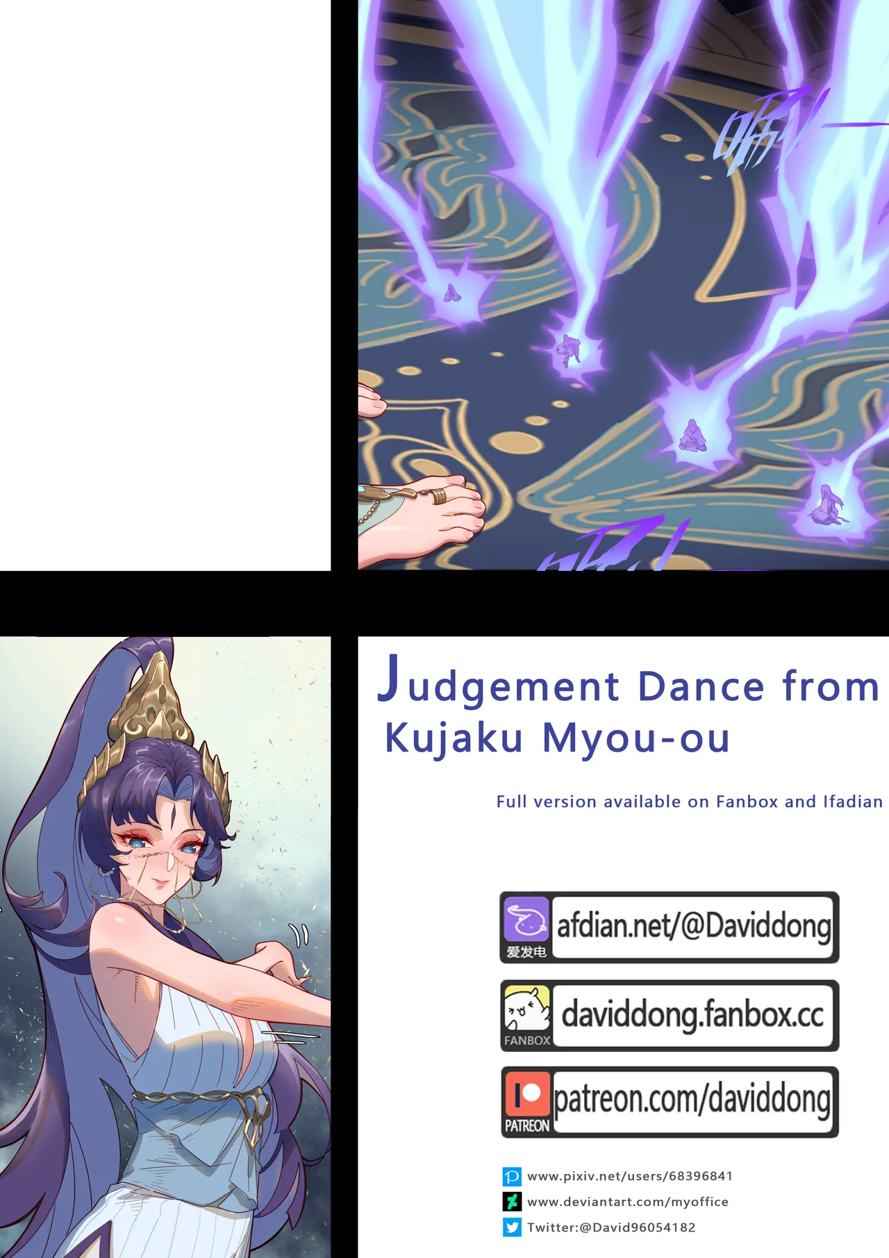Judgement Dance from Kujaku Myou-ou cover