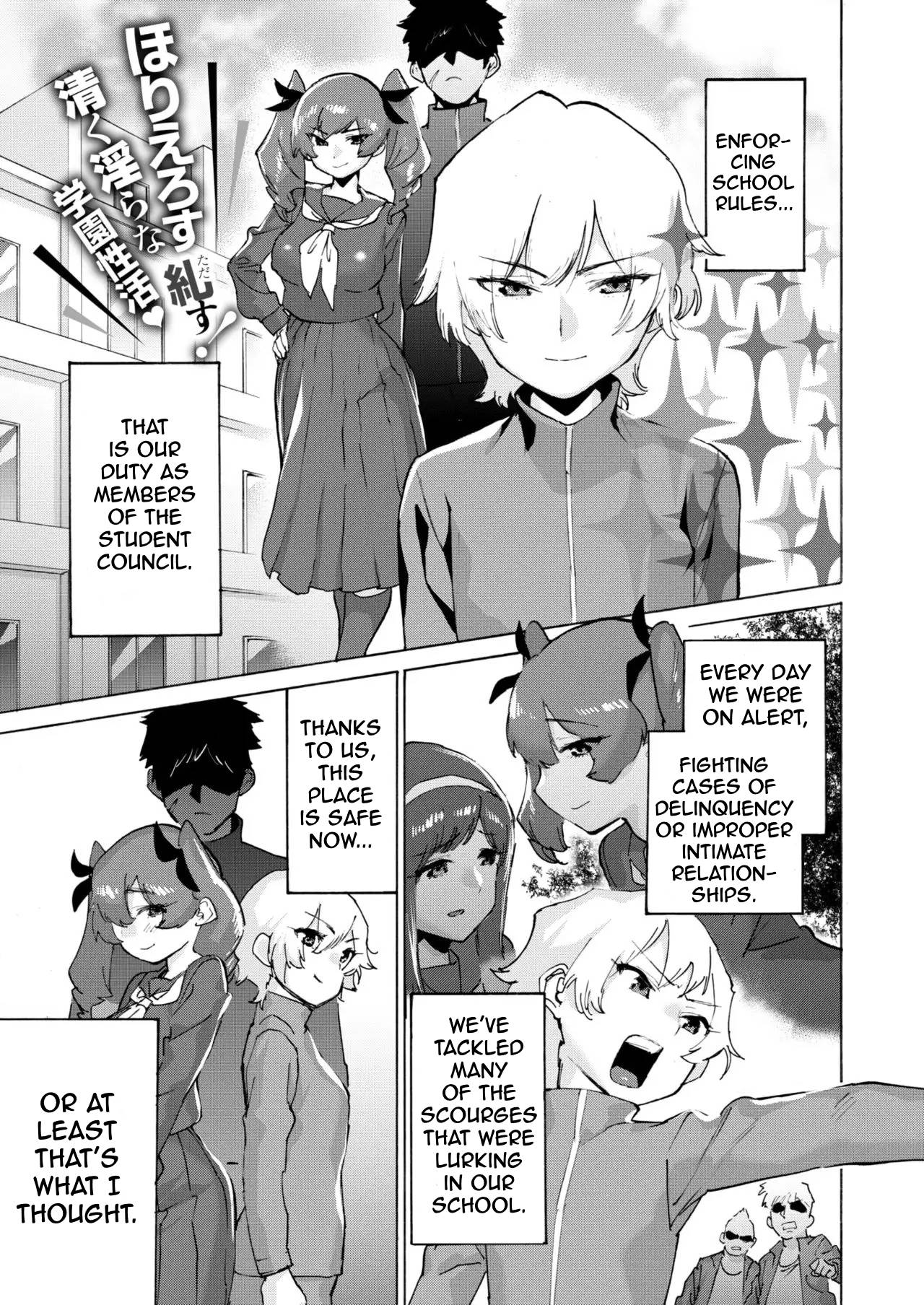 The Student Council Are Turned Into Babies cover