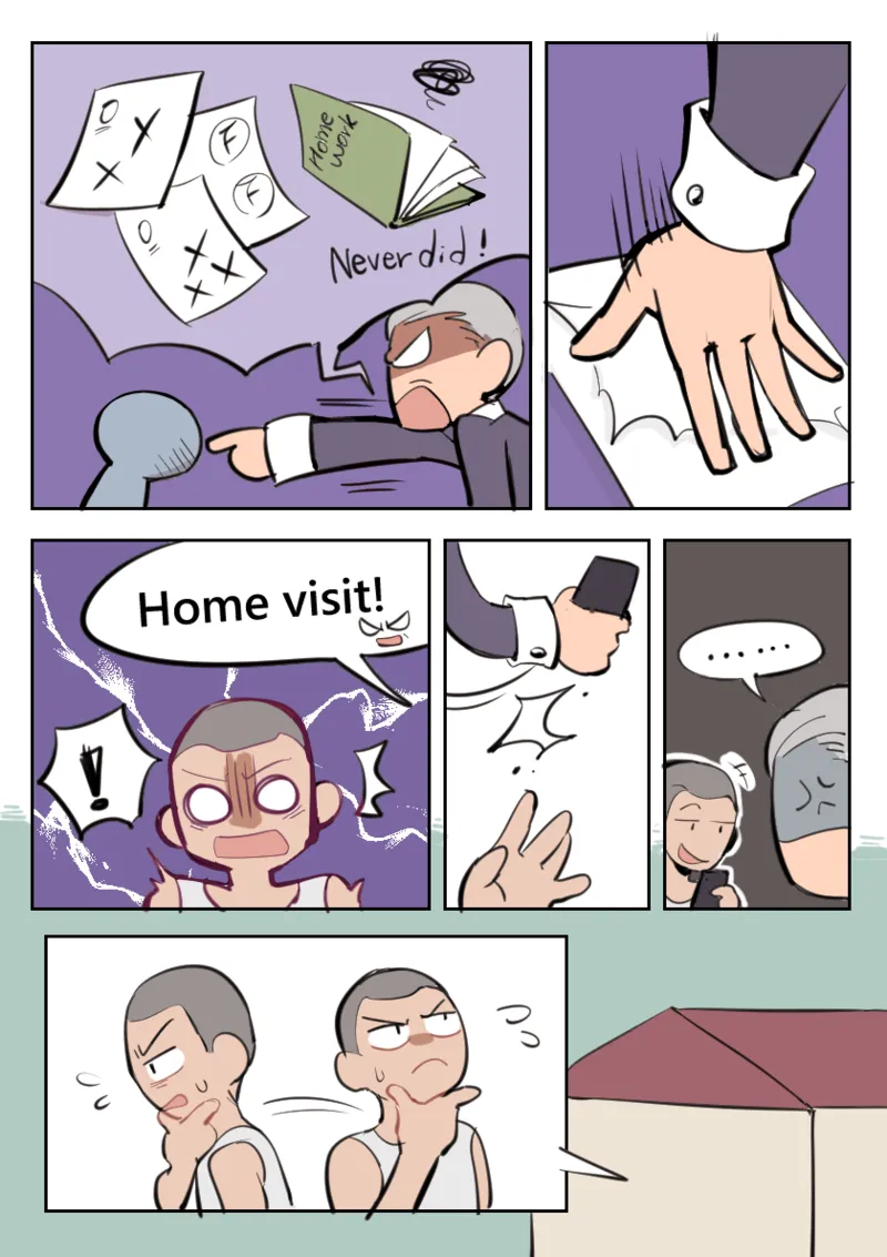 Home Visit 01 / 家庭访问 01 cover