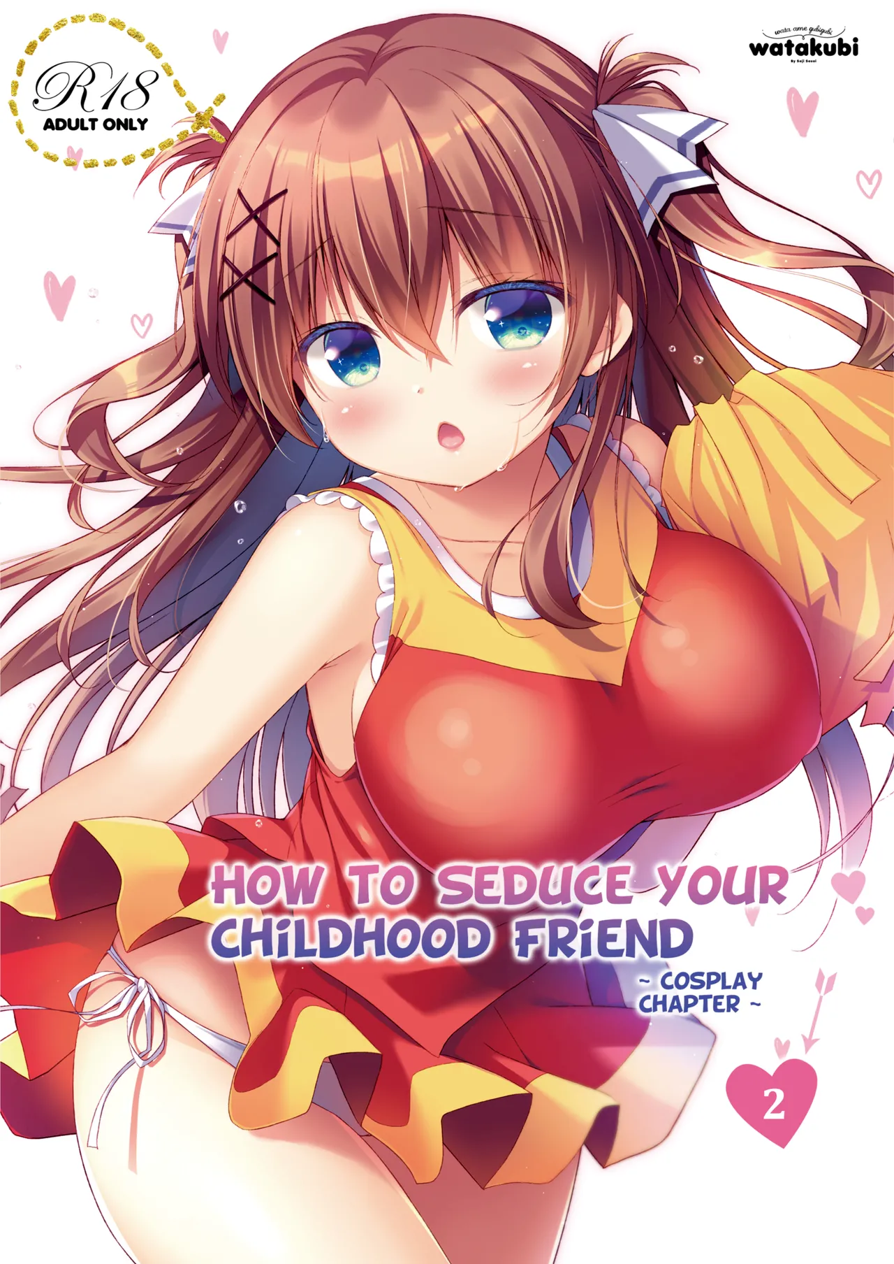 How to Seduce Your Childhood Friend 2 ~Cosplay Chapter~ cover