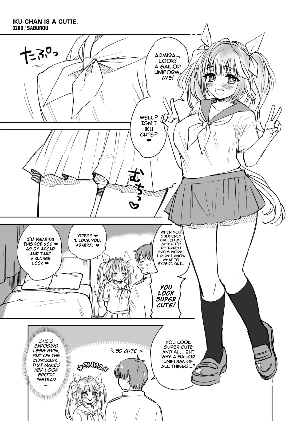 Iku-chan is a Cutie. cover