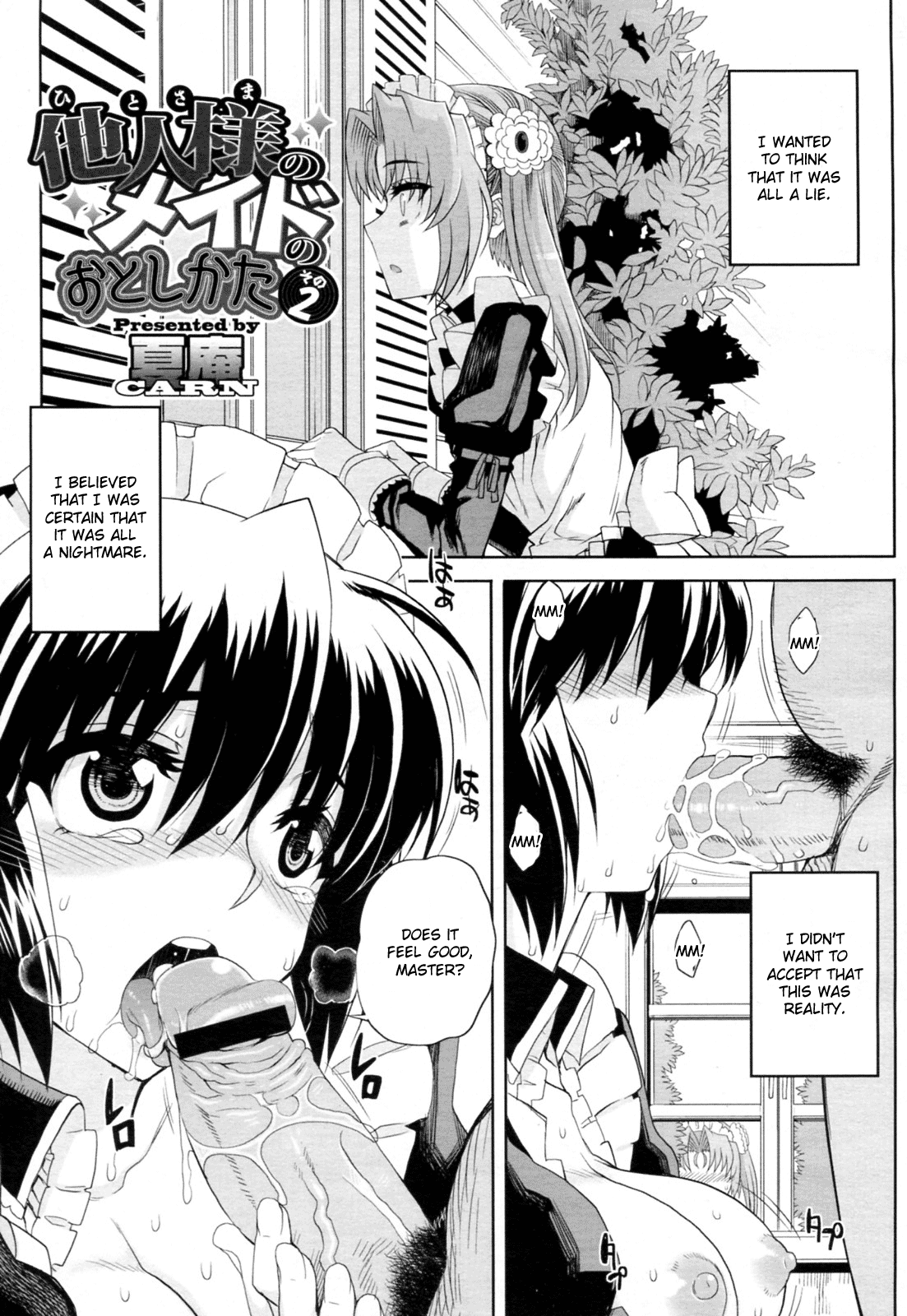 Hito-sama no Maid no Otoshikata Ch. 2 cover