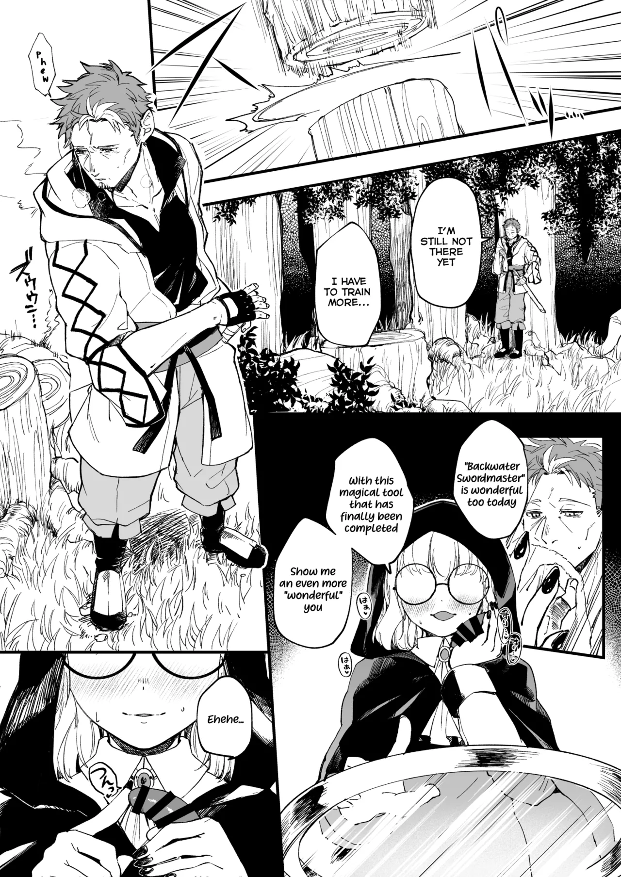 Country Bumpkin Old Man is Sexually Harassed from Afar by a Mob Stalker Girl cover