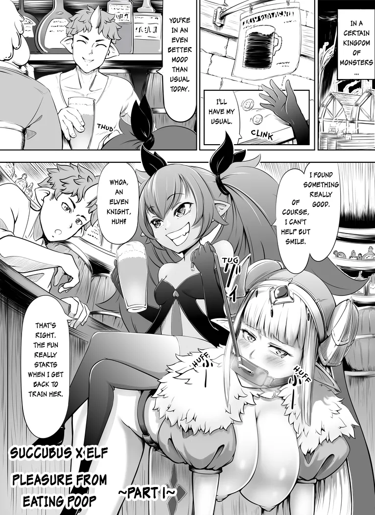 Succubus x Elf: Pleasure from Eating Poop ~Part 1~ cover