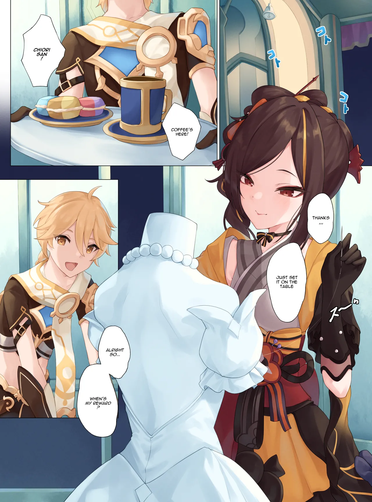 Chiori's Reward cover