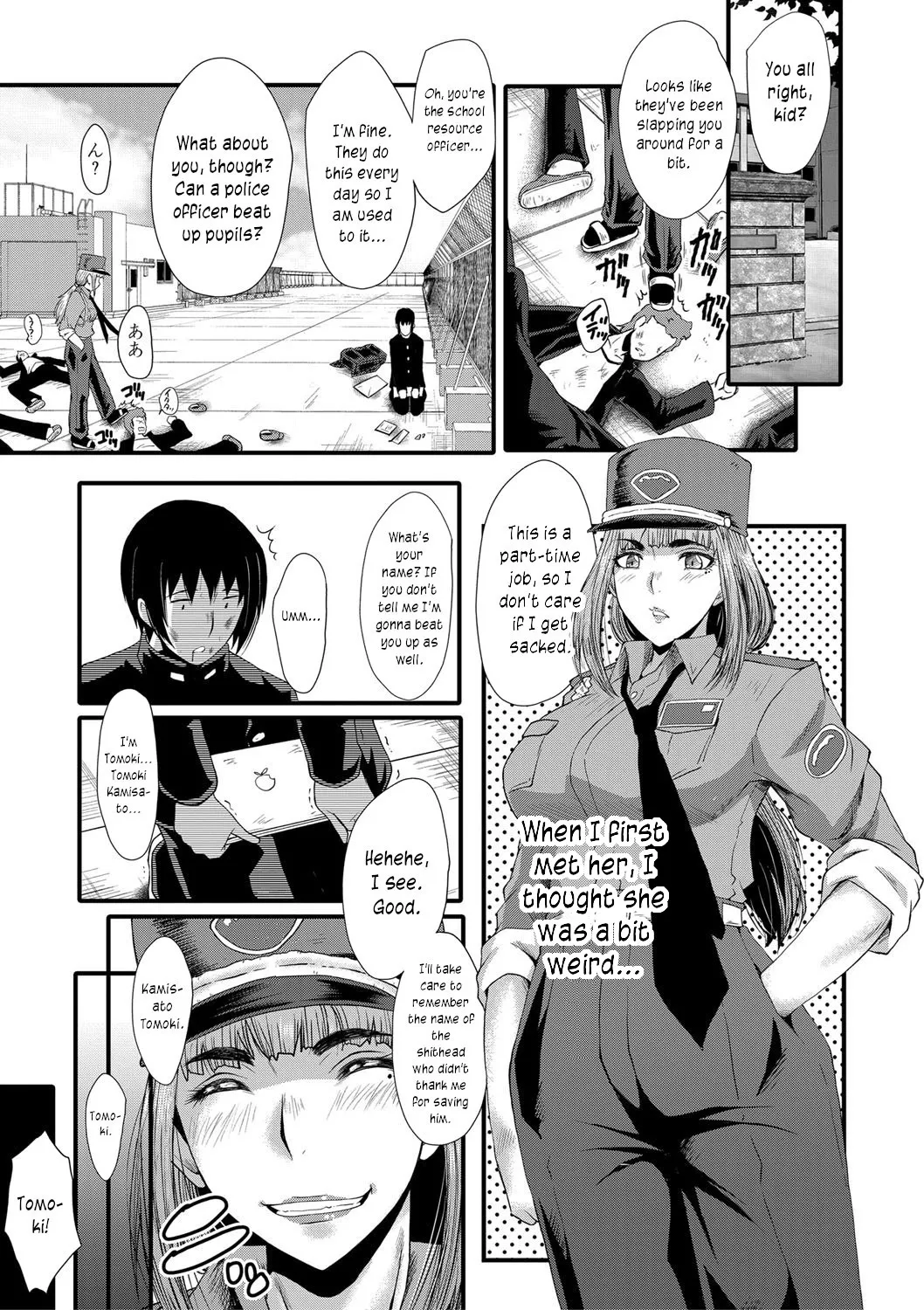 The Principal of an Academy with only Female Teachers, Part 2 cover