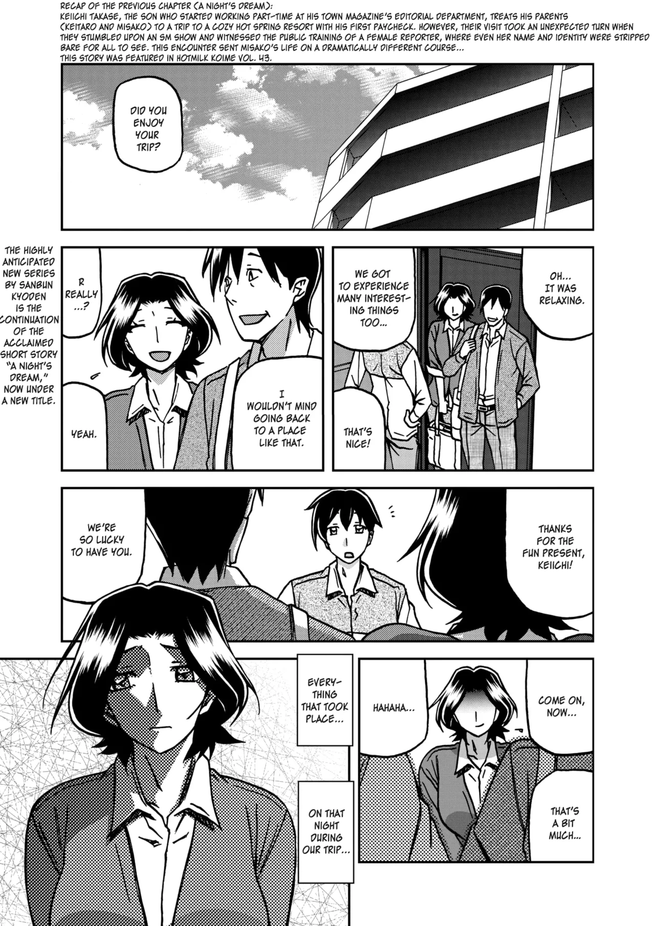 Ichiya no Yume Senya No Maboroshi 1-2 cover