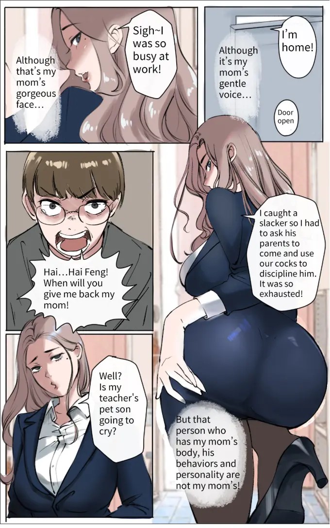 Under the maternal love 03 cover
