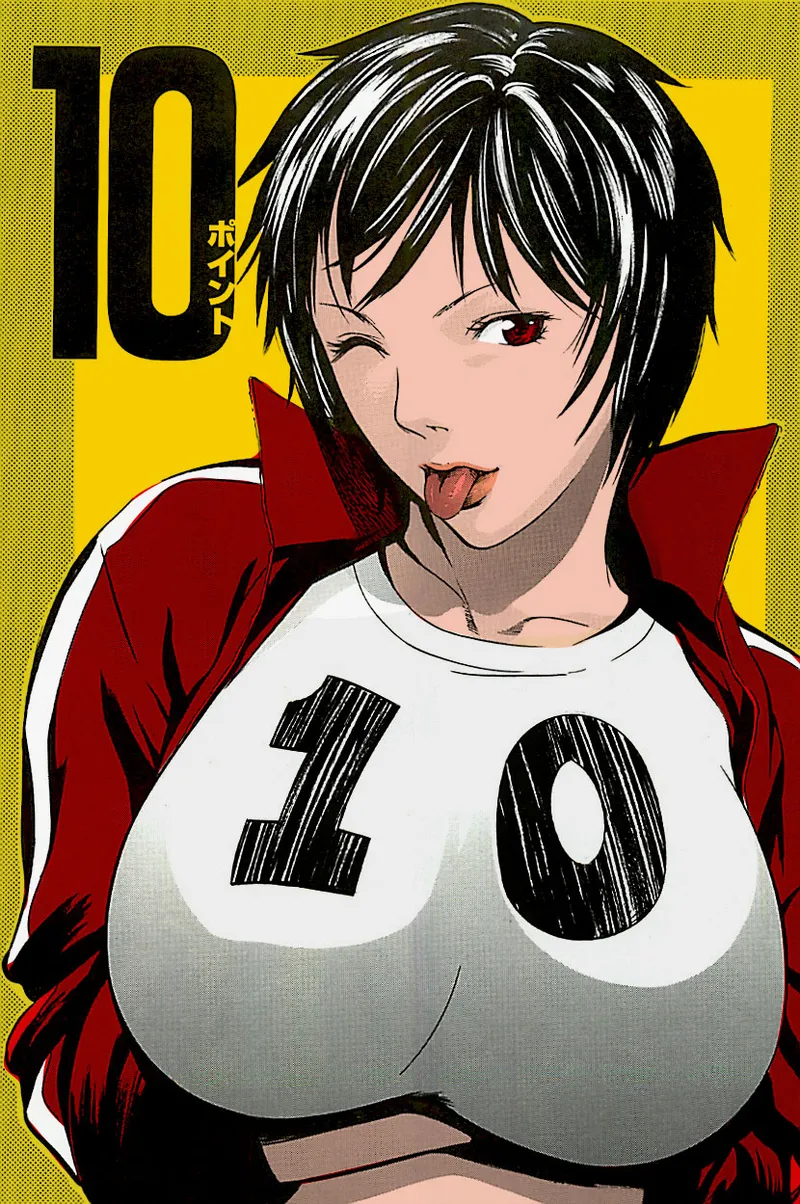10 Point cover