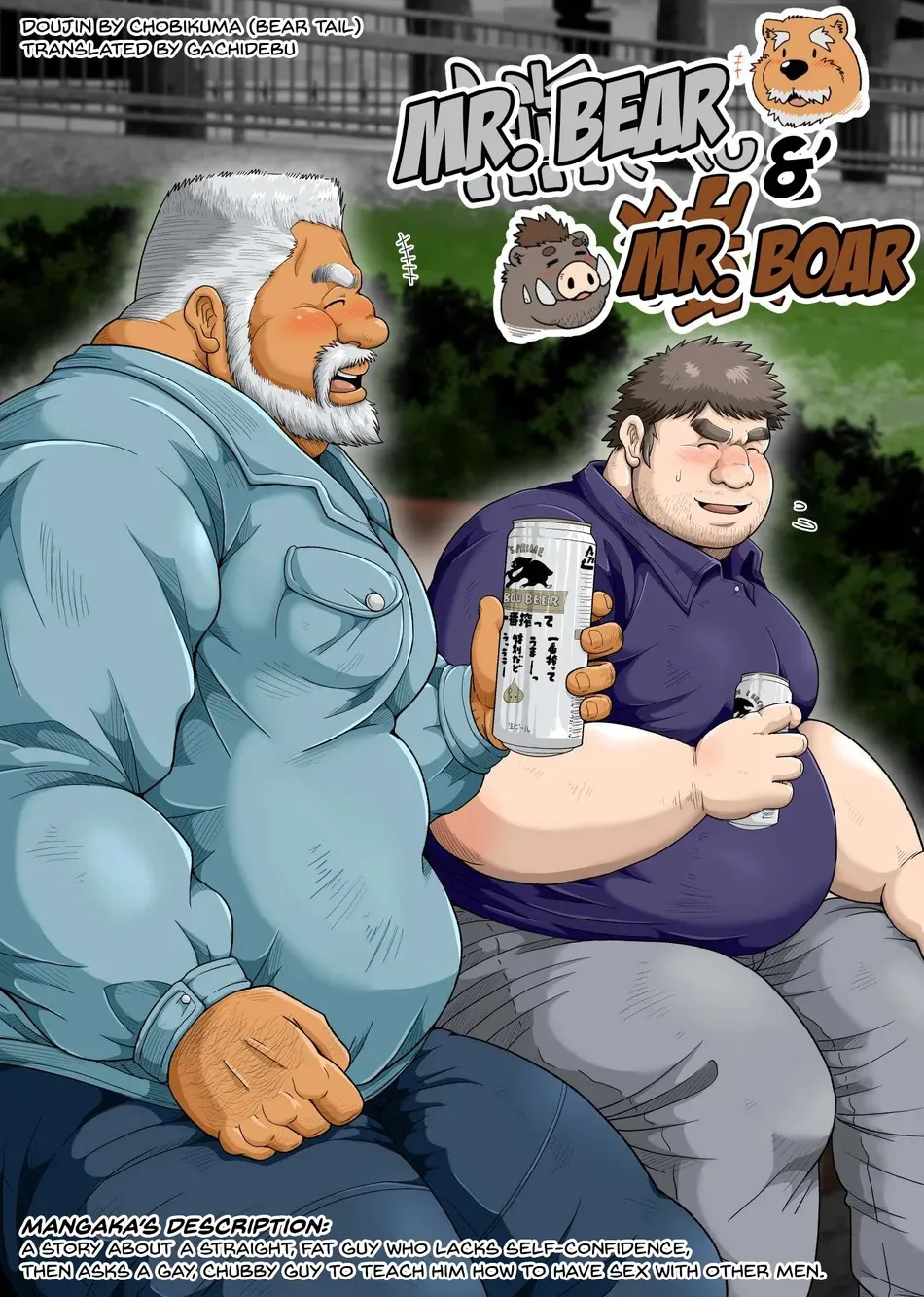 Mr. Bear and Mr. Boar cover
