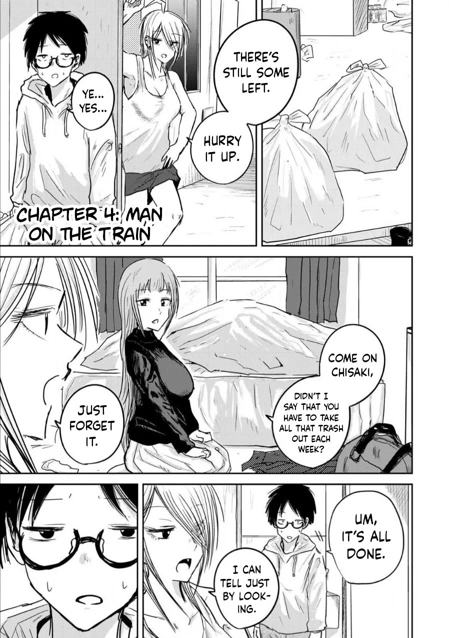 Ueno-kun Has Been Developed Chapter 4 cover